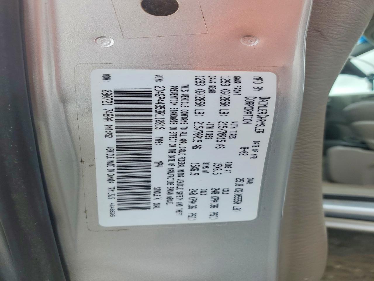 2003 Dodge Grand Caravan Sport Серебряный vin: 2D4GP44353R110819
