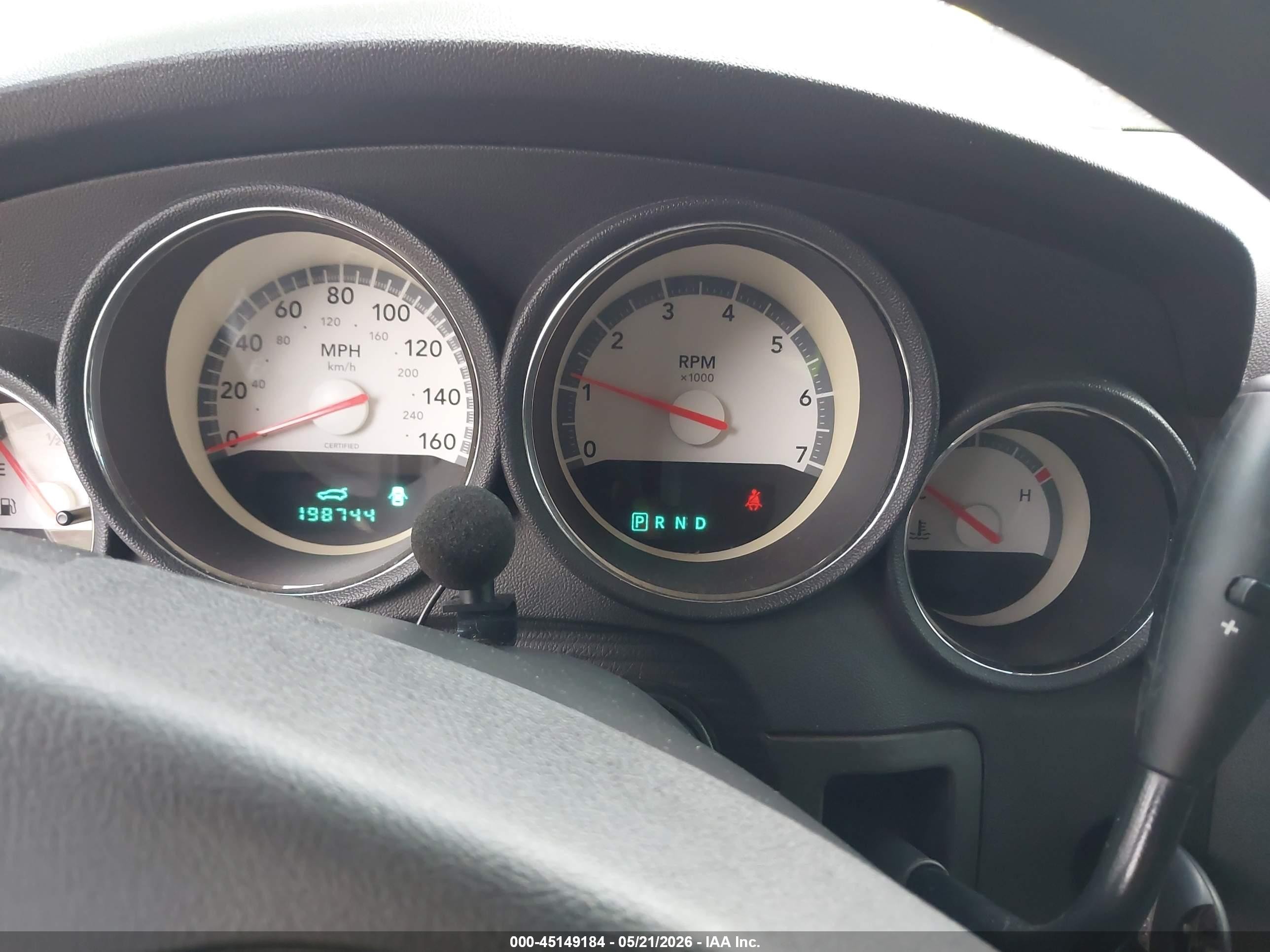 2008 Dodge Magnum   White vin: 2D4GV47228H252311