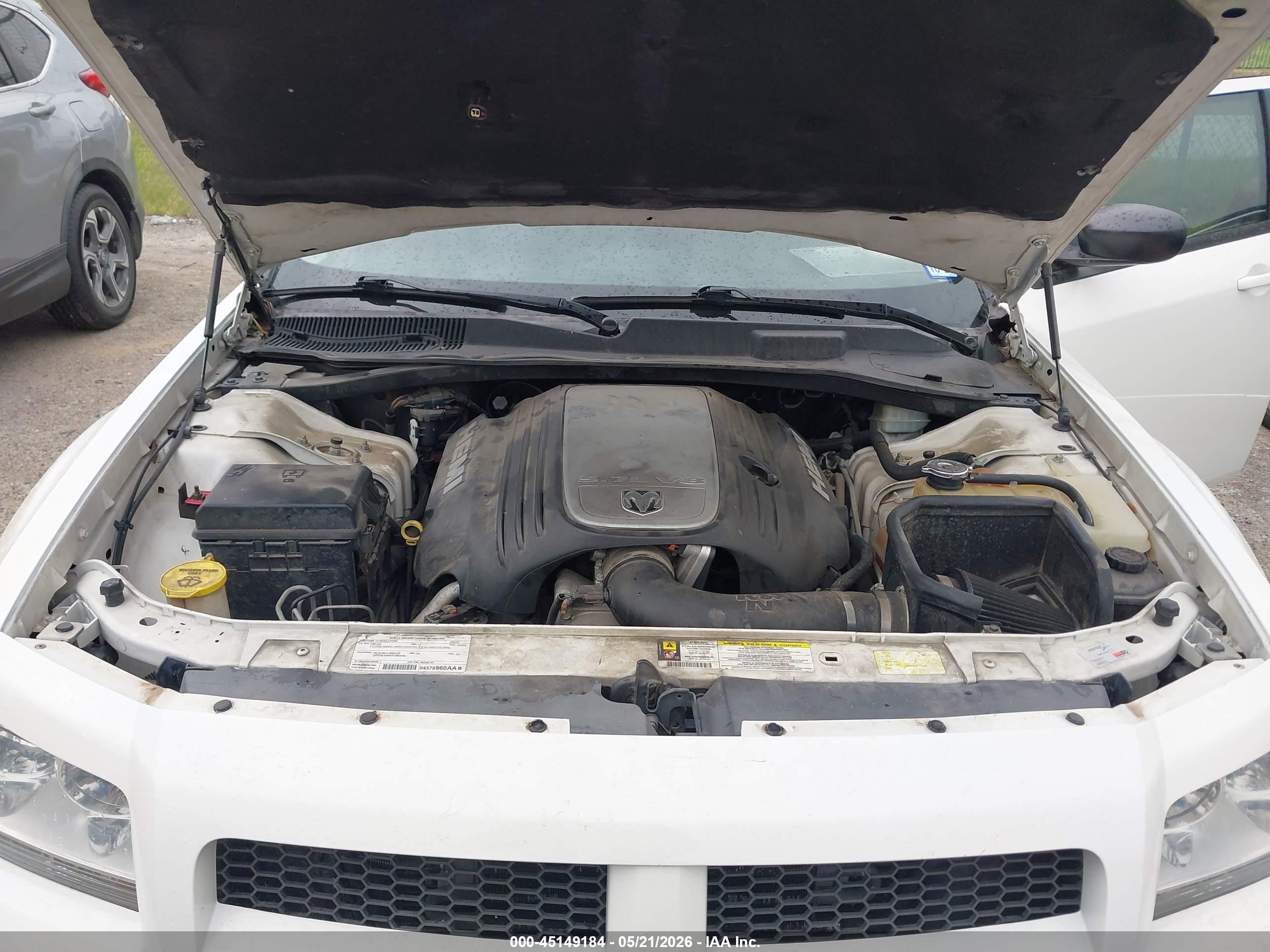 2008 Dodge Magnum   White vin: 2D4GV47228H252311