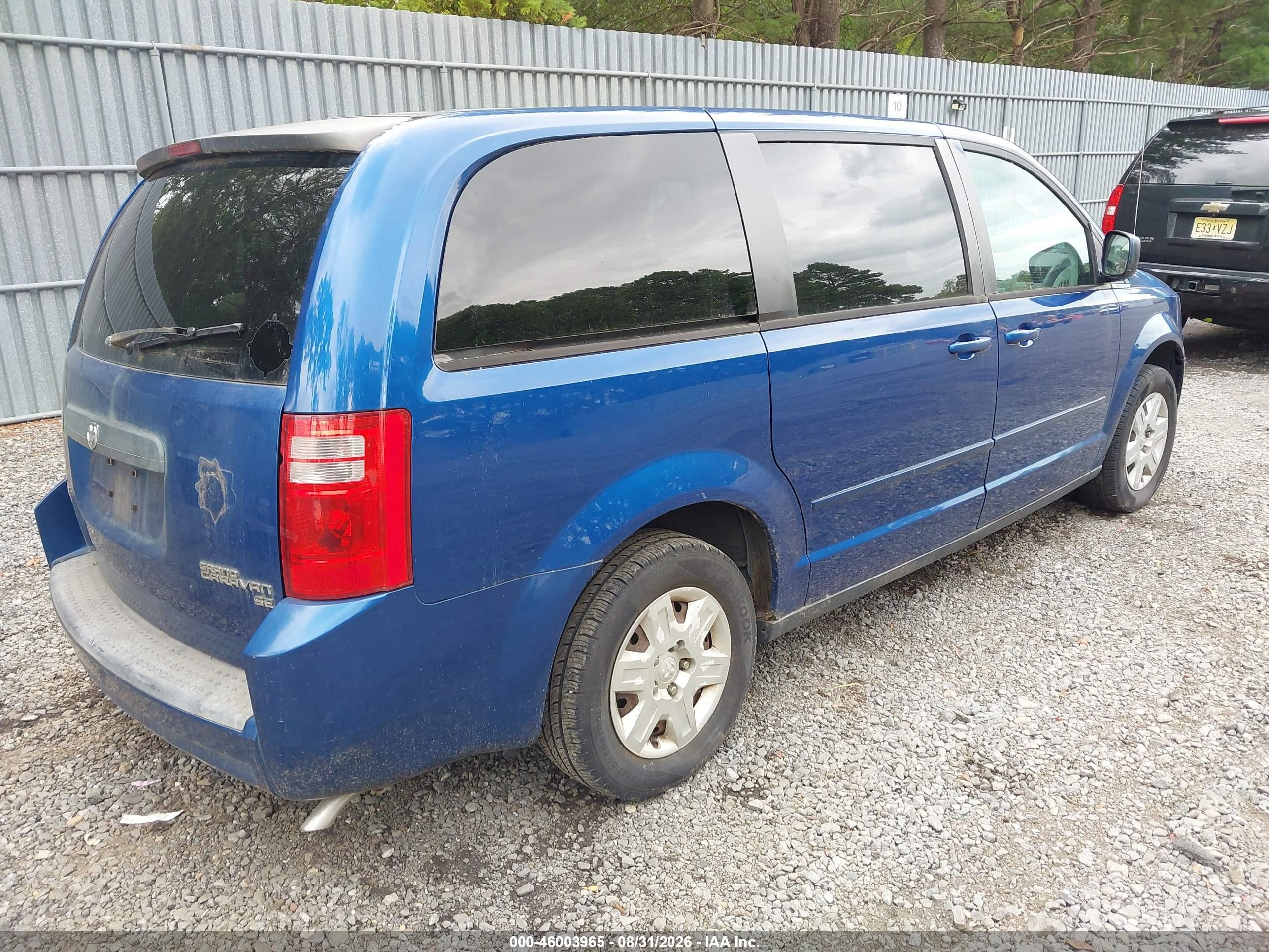 2010 Dodge Grand Caravan Se Синий vin: 2D4RN4DE8AR417138