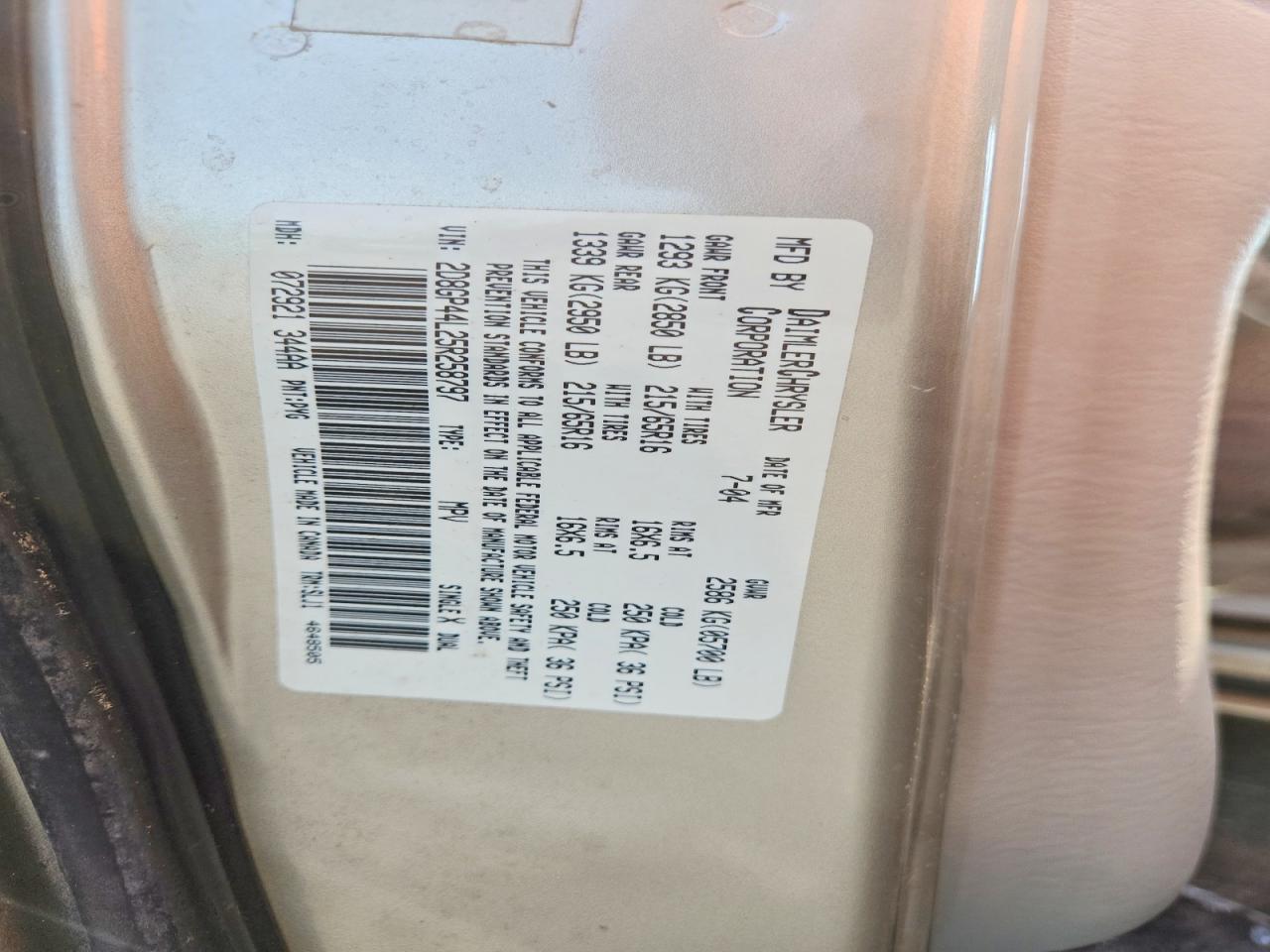 2005 Dodge Grand Caravan Sxt Gold vin: 2D8GP44L25R258797