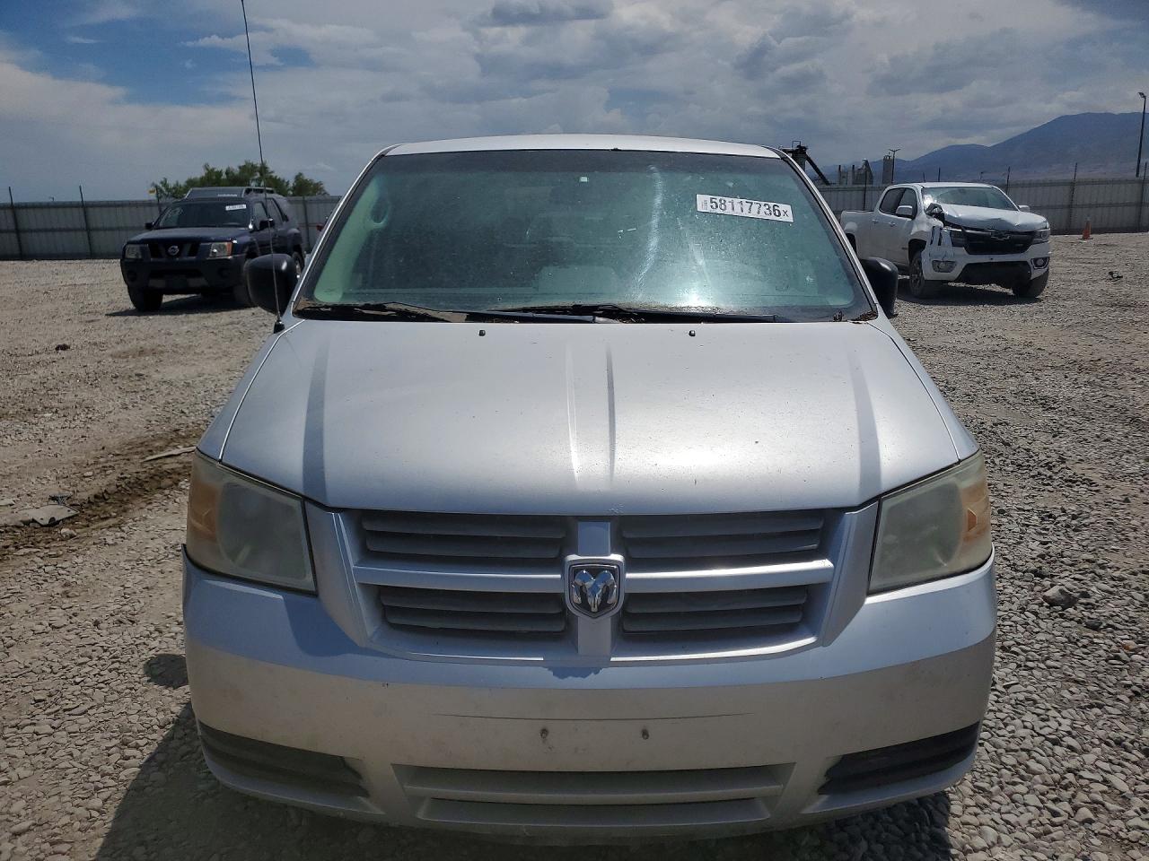 2008 Dodge Grand Caravan Silver vin: 2D8HN44H28R772742