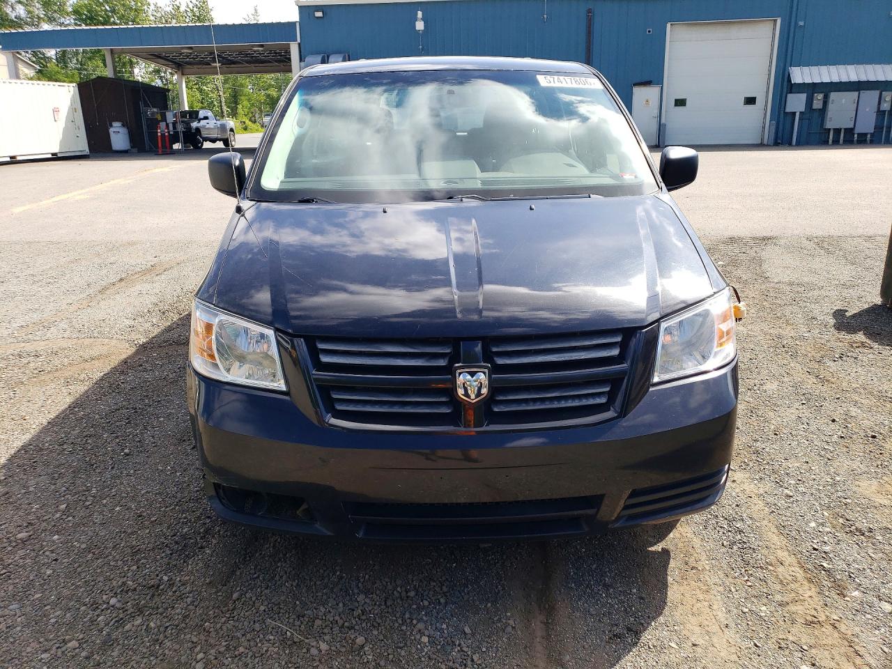 2008 Dodge Grand Caravan Se Серый vin: 2D8HN44H48R147422