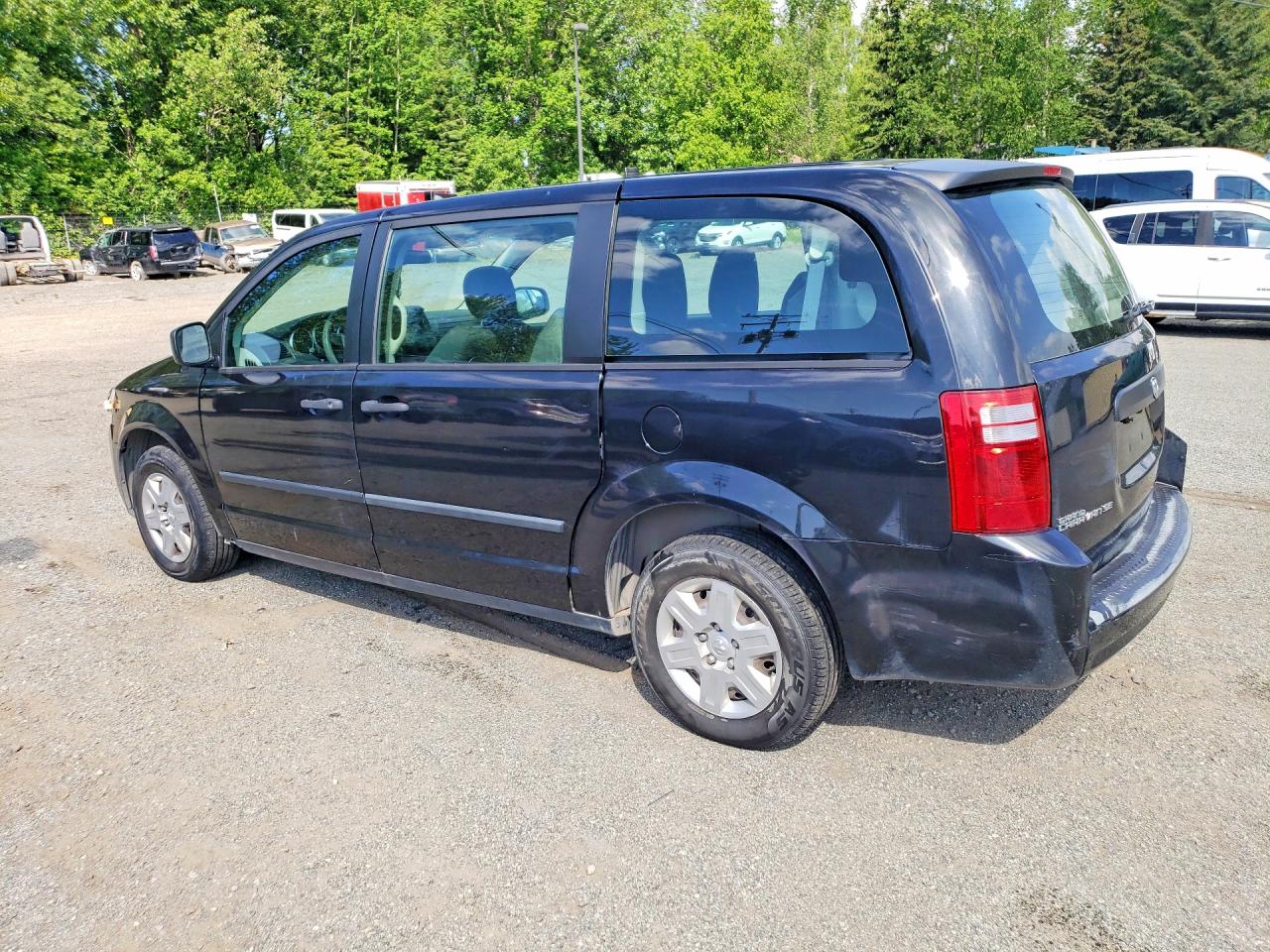 2008 Dodge Grand Caravan Se Серый vin: 2D8HN44H48R147422