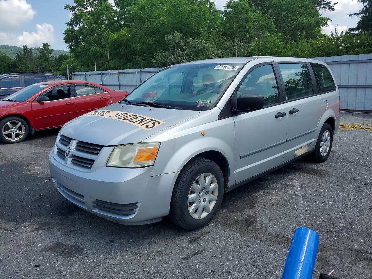 2008 Dodge Grand Caravan Se Silver vin: 2D8HN44H98R706141