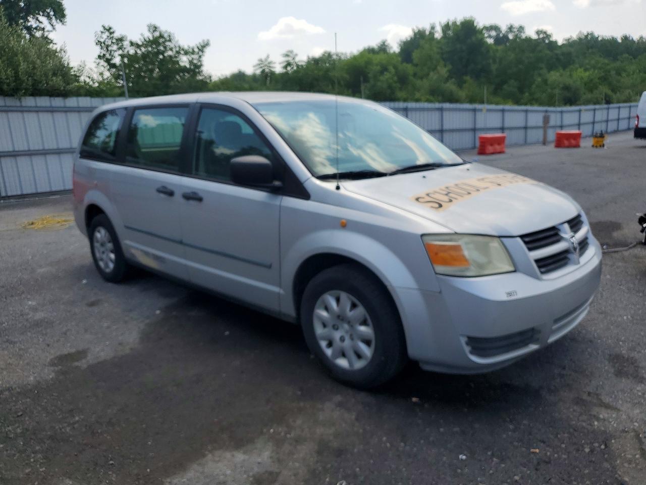 2008 Dodge Grand Caravan Se Silver vin: 2D8HN44H98R706141
