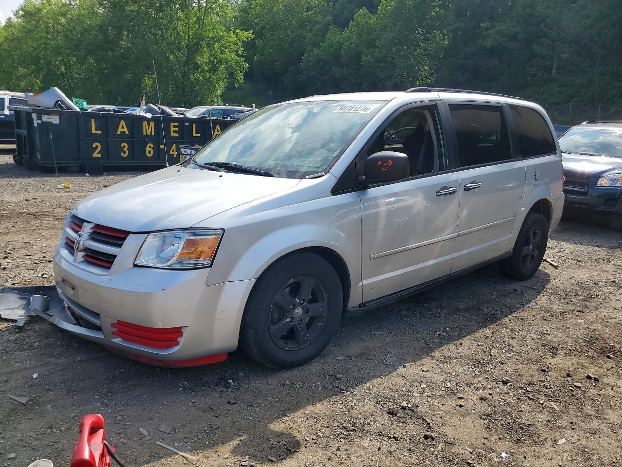 2008 Dodge Grand Caravan Se Silver vin: 2D8HN44H98R801623