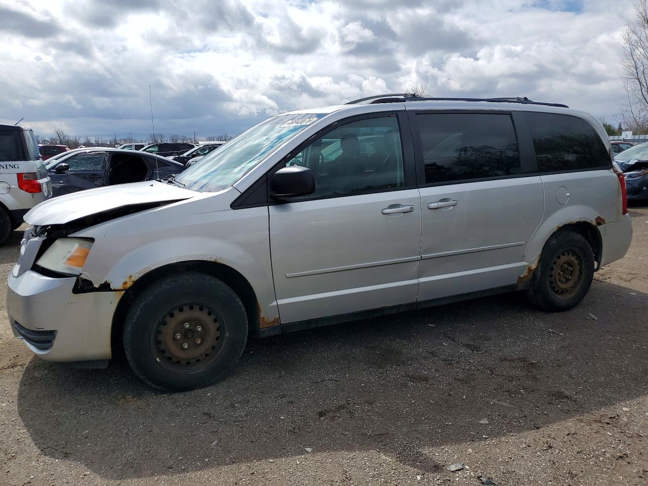 2008 Dodge Grand Caravan Se Silver vin: 2D8HN44HX8R152320