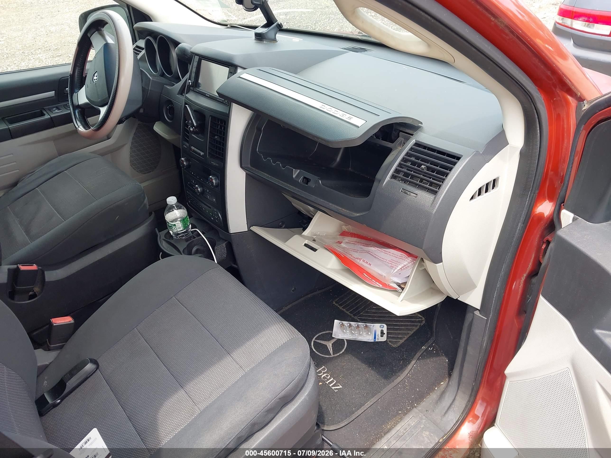 2008 Dodge Grand Caravan Sxt Оранжевый vin: 2D8HN54X88R674084