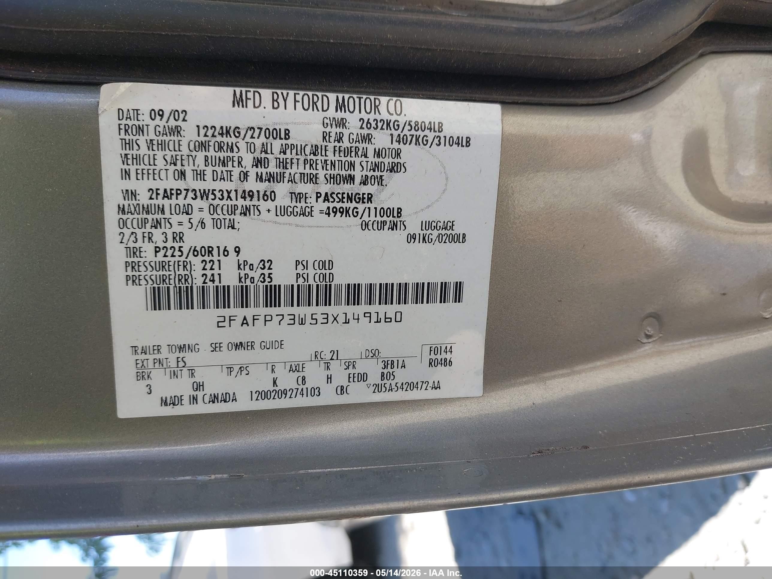 2003 Ford Crown Victoria Standard Серый vin: 2FAFP73W53X149160