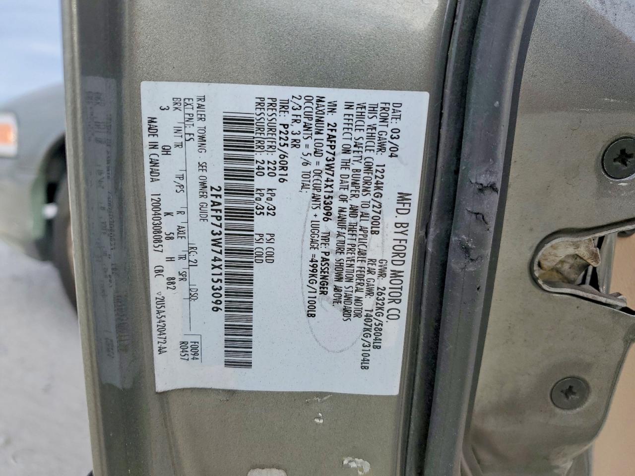 2004 Ford Crown Victoria Gray vin: 2FAFP73W74X153096
