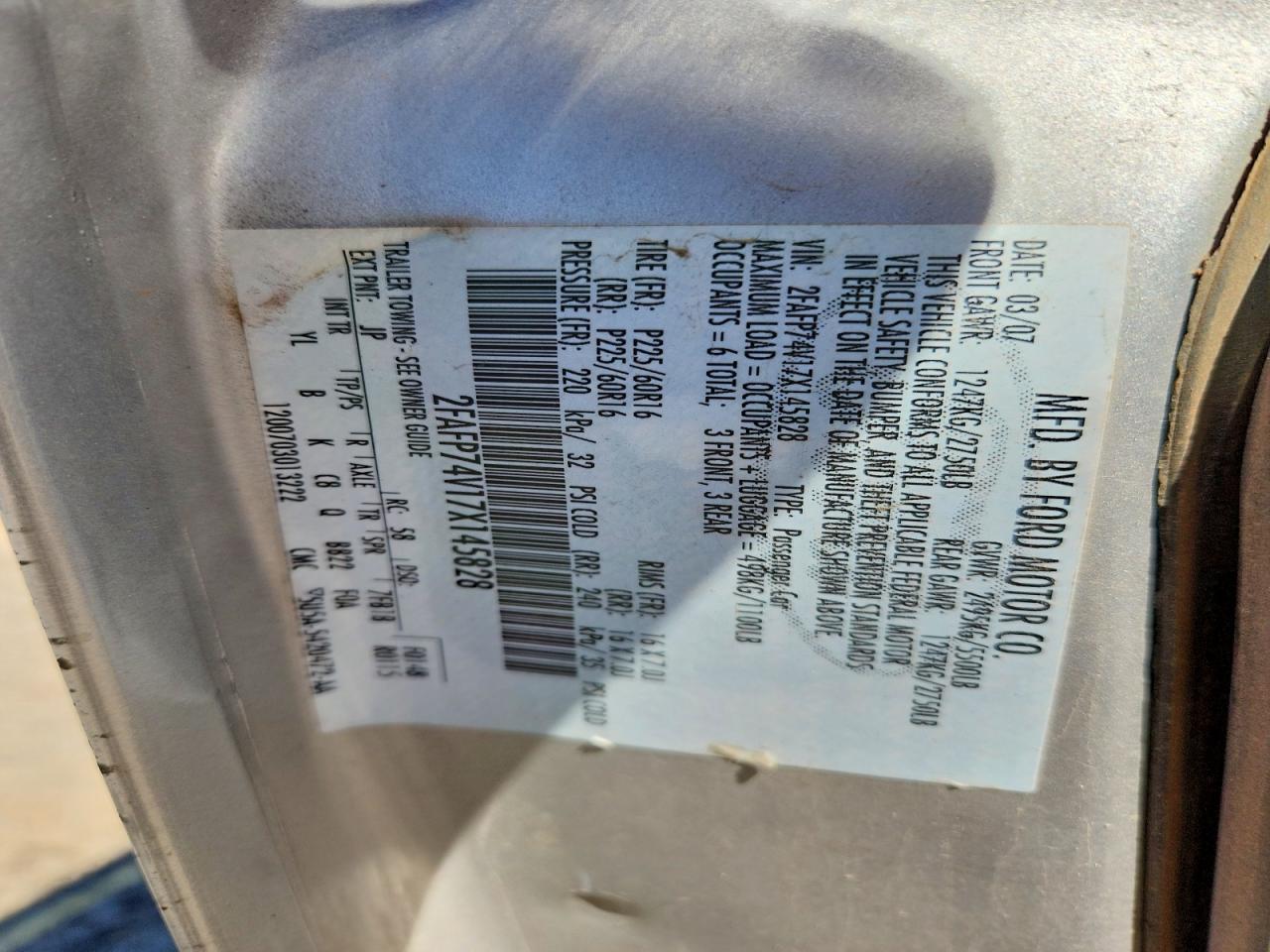 2007 Ford Crown Victoria Silver vin: 2FAFP74V17X145828