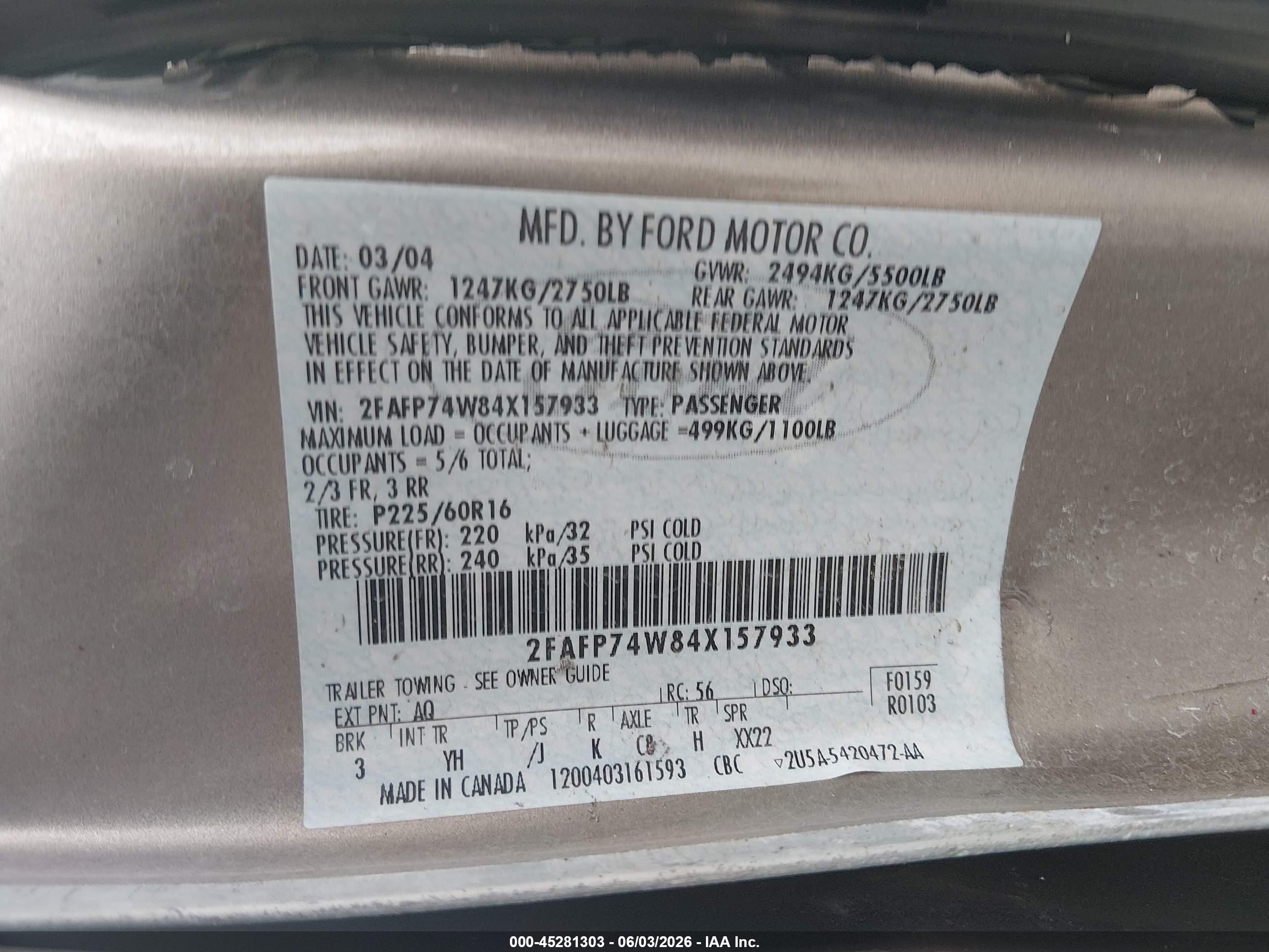 2004 Ford Crown Victoria Lx Золотой vin: 2FAFP74W84X157933