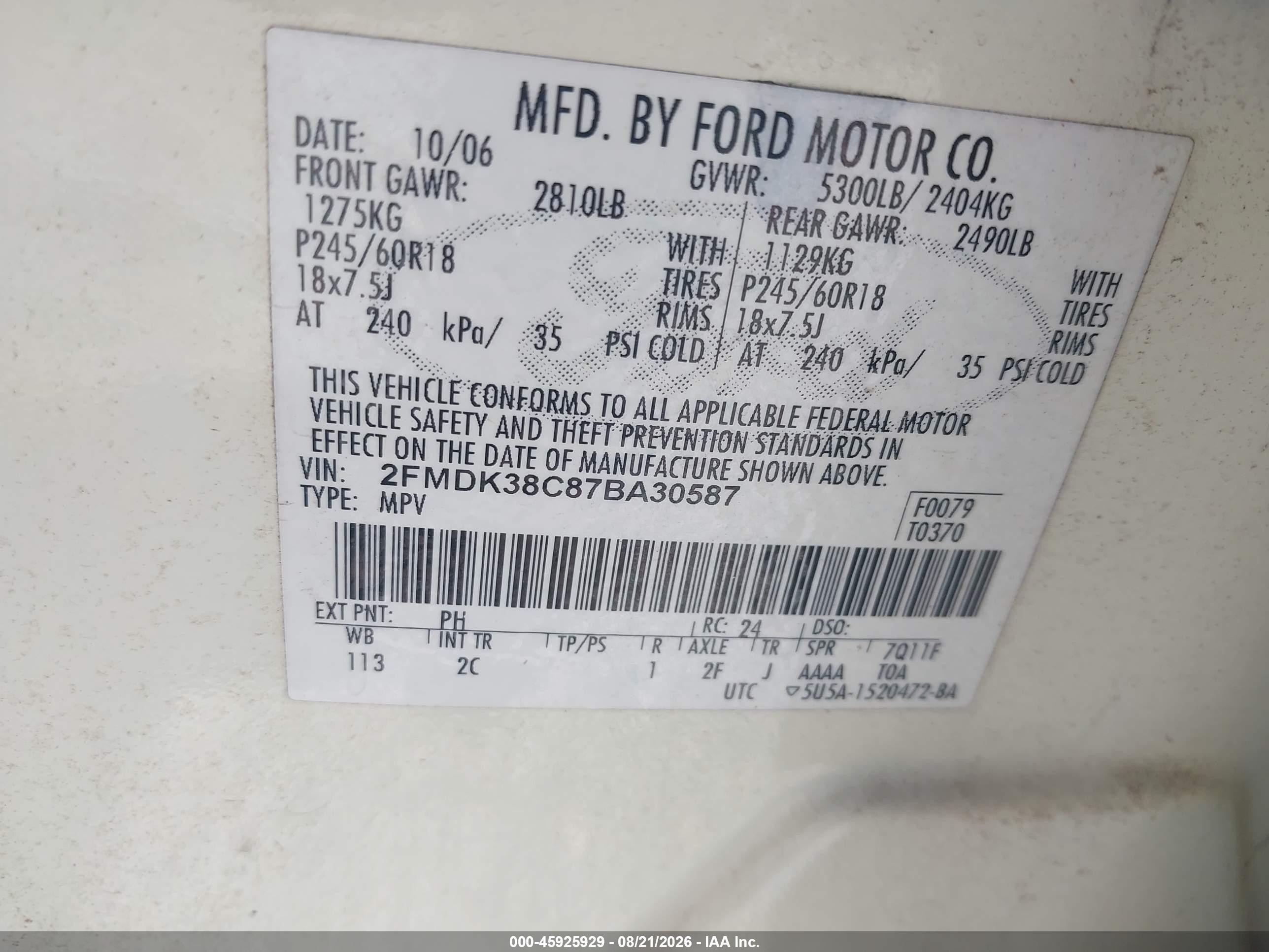 2007 Ford Edge Sel Кремовый vin: 2FMDK38C87BA30587