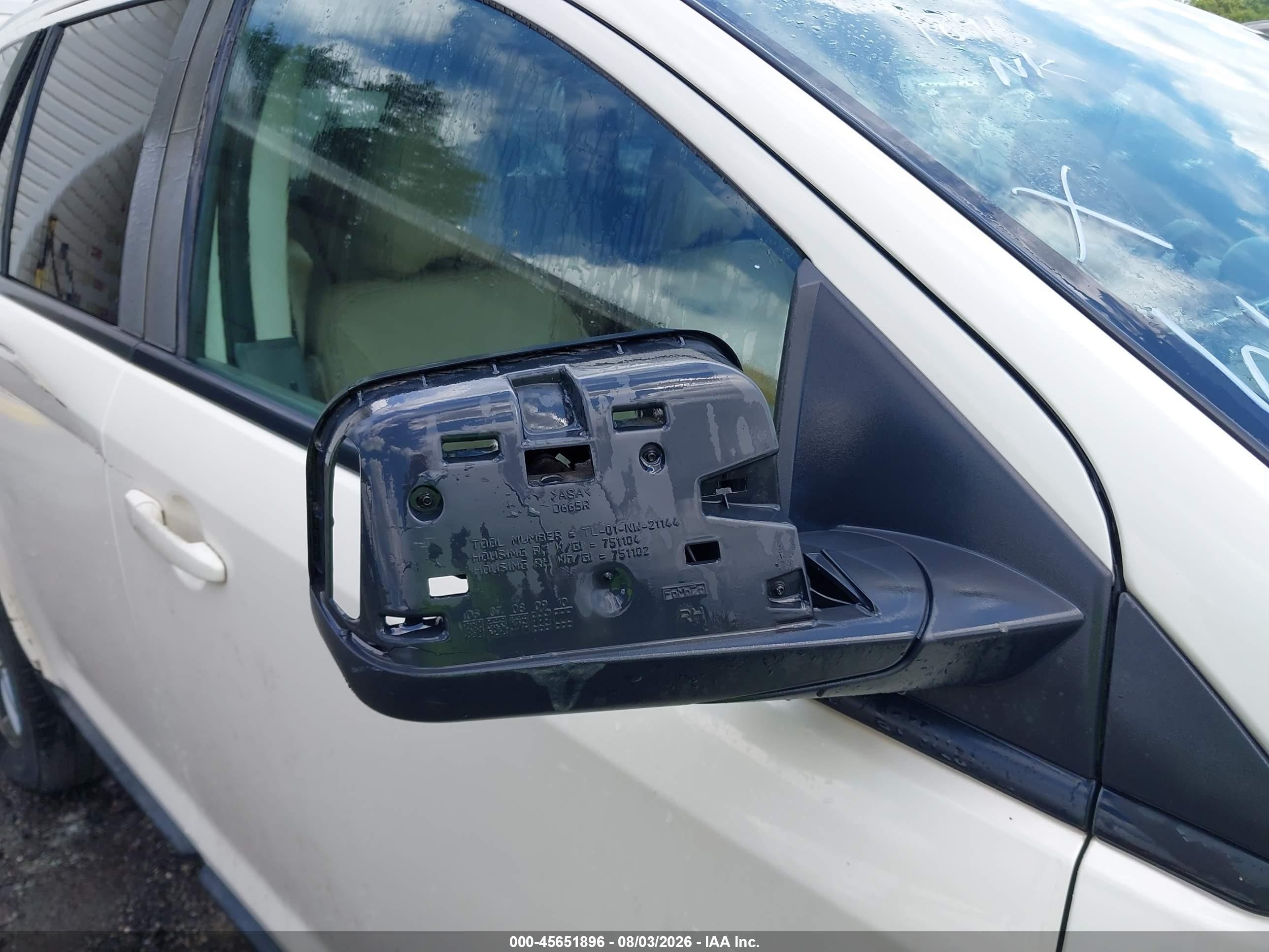 2008 Ford Edge Sel Beige vin: 2FMDK38C88BB45630