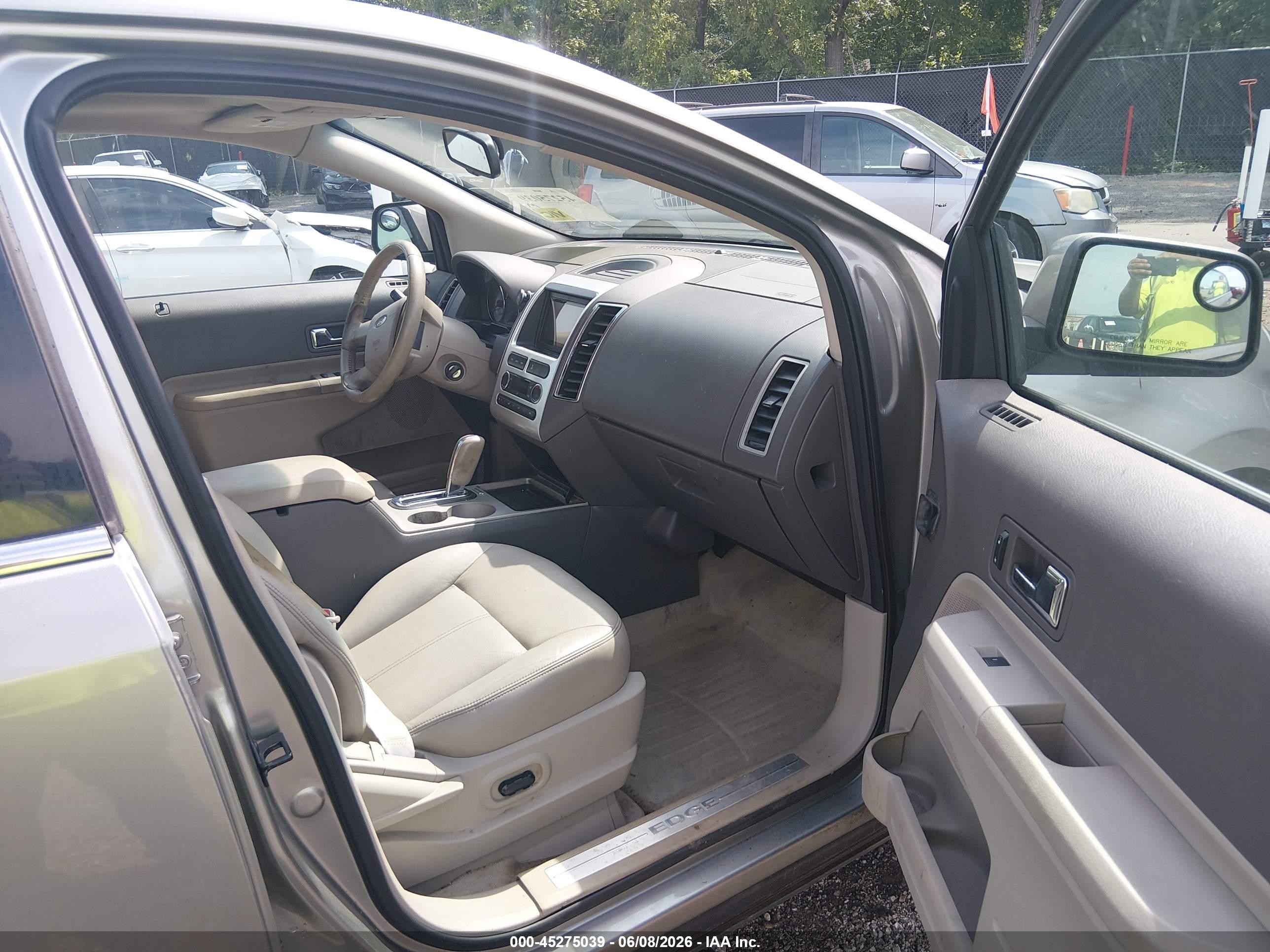 2008 Ford Edge Limited Серый vin: 2FMDK39C98BB12974