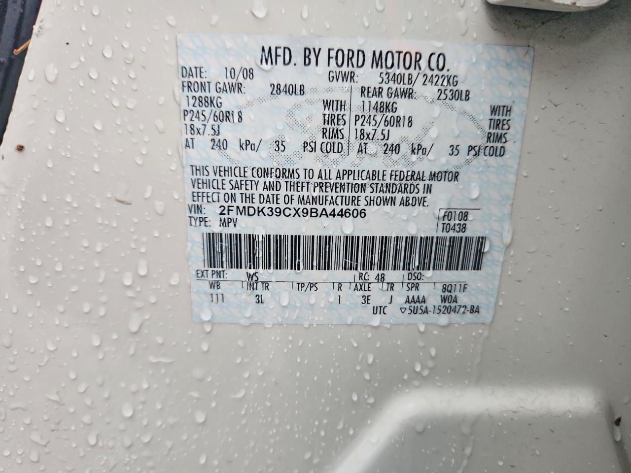 2009 Ford Edge Limited Белый vin: 2FMDK39CX9BA44606