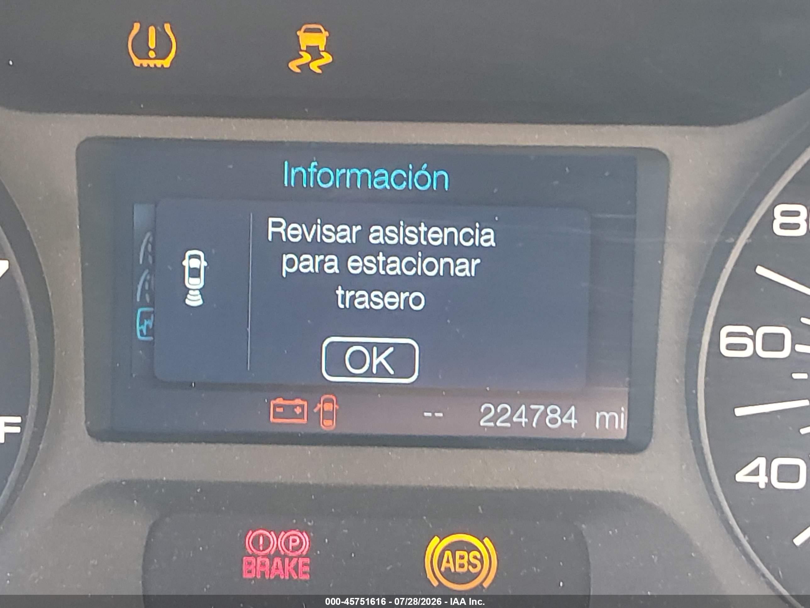 2011 Ford Edge Se Белый vin: 2FMDK3GC7BBB13471