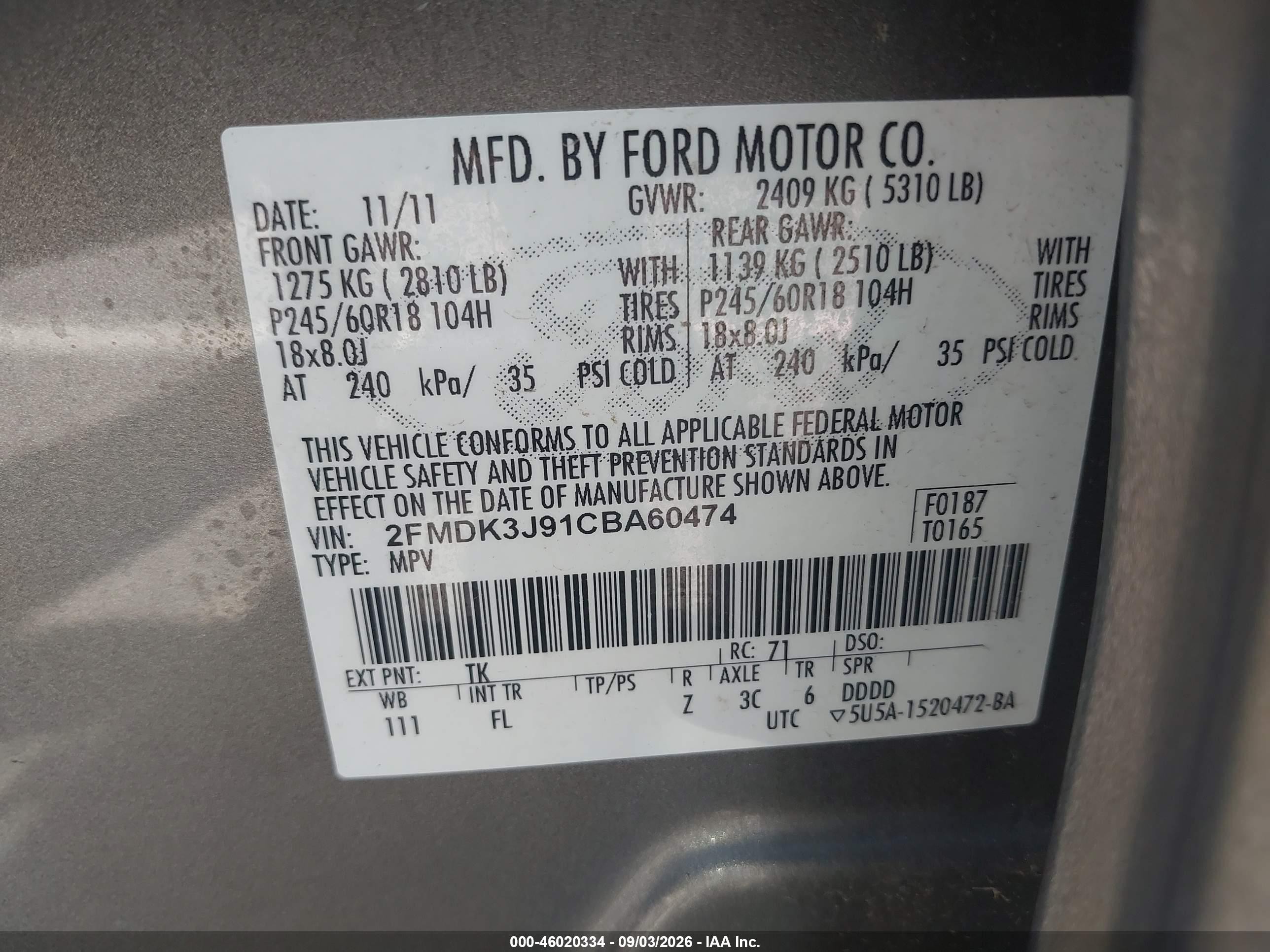2012 Ford Edge Sel Brown vin: 2FMDK3J91CBA60474