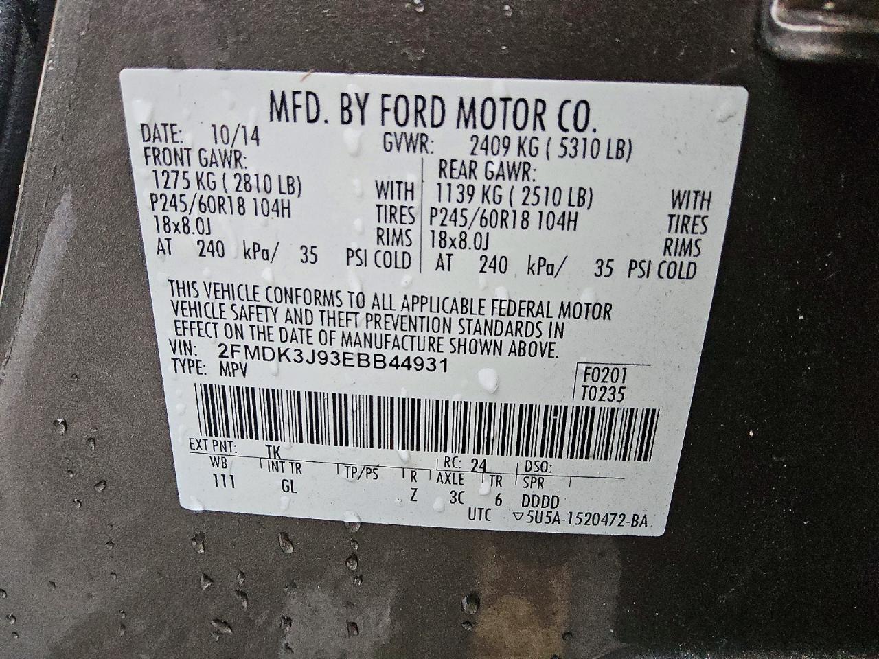 2014 Ford Edge Sel Коричневый vin: 2FMDK3J93EBB44931