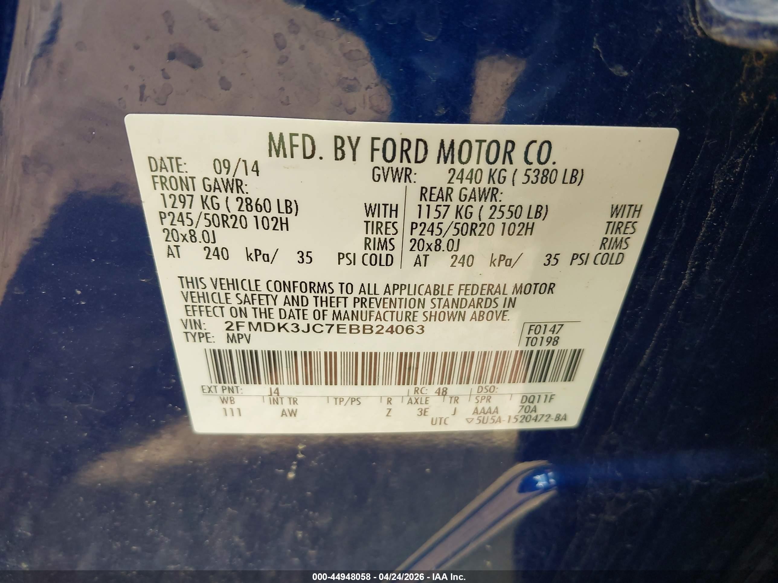 2014 Ford Edge Sel Синий vin: 2FMDK3JC7EBB24063