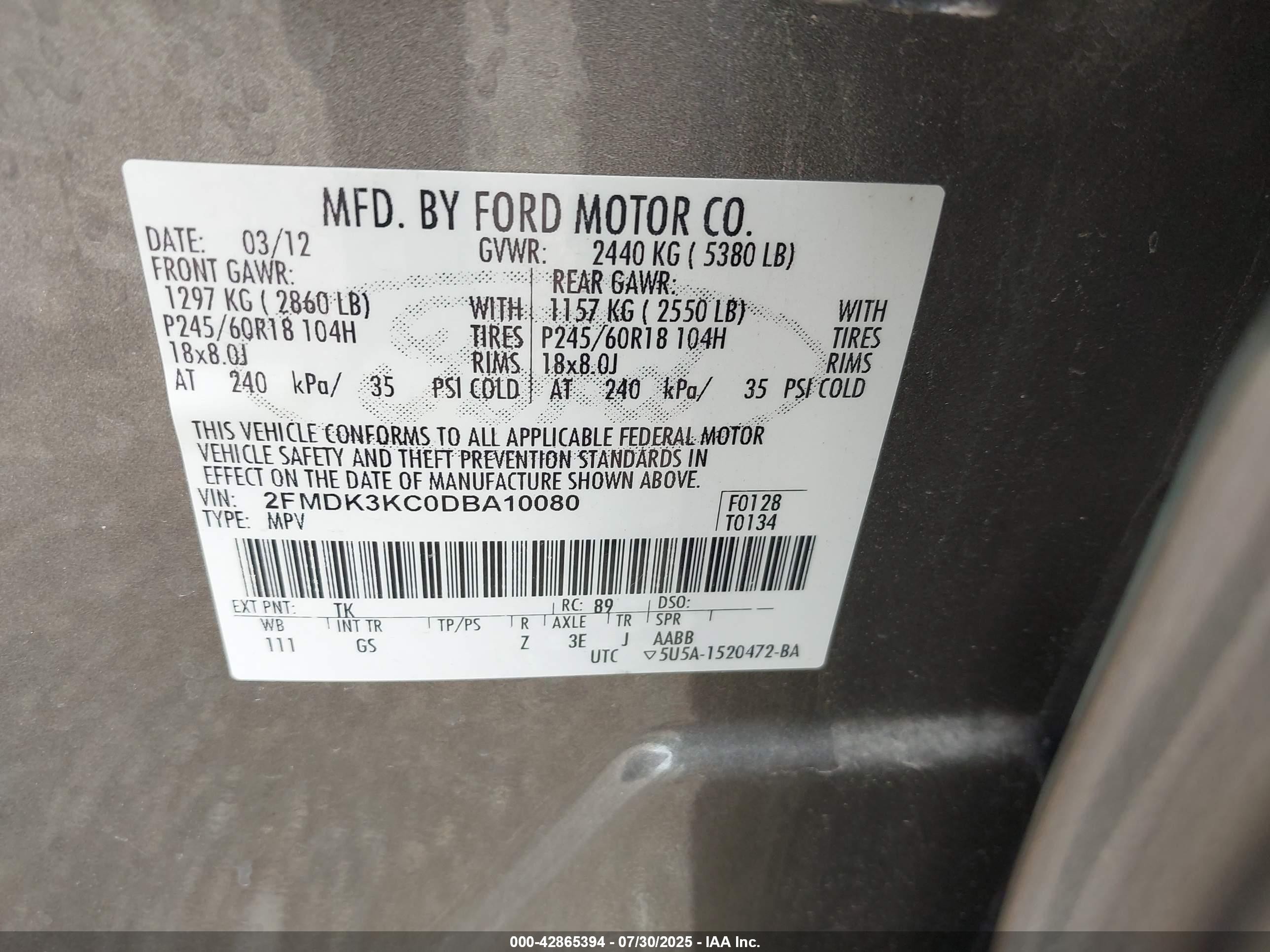 2013 Ford Edge Limited Бежевый vin: 2FMDK3KC0DBA10080