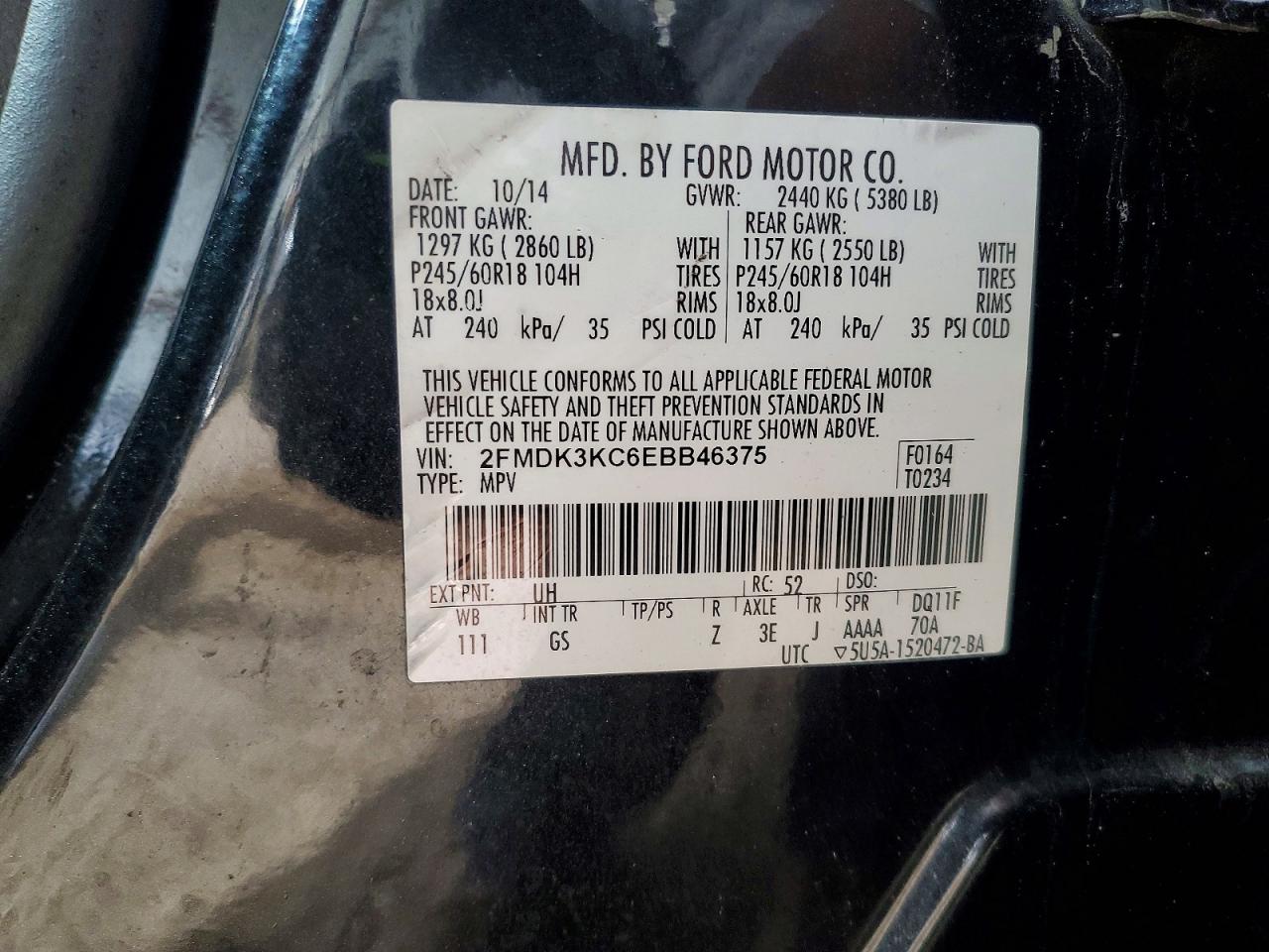 2014 Ford Edge Limited Черный vin: 2FMDK3KC6EBB46375