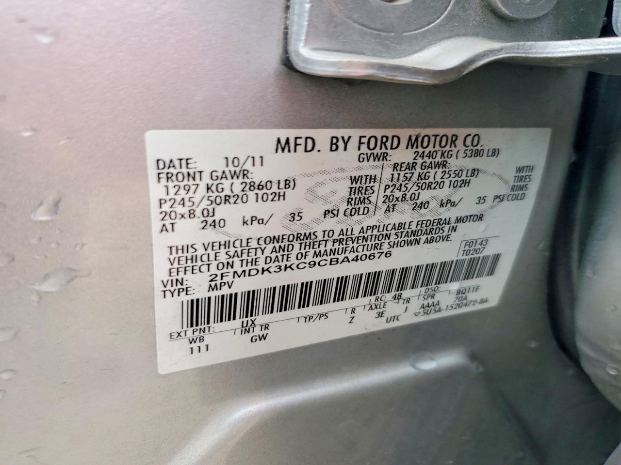 2012 Ford Edge Limited Silver vin: 2FMDK3KC9CBA40676