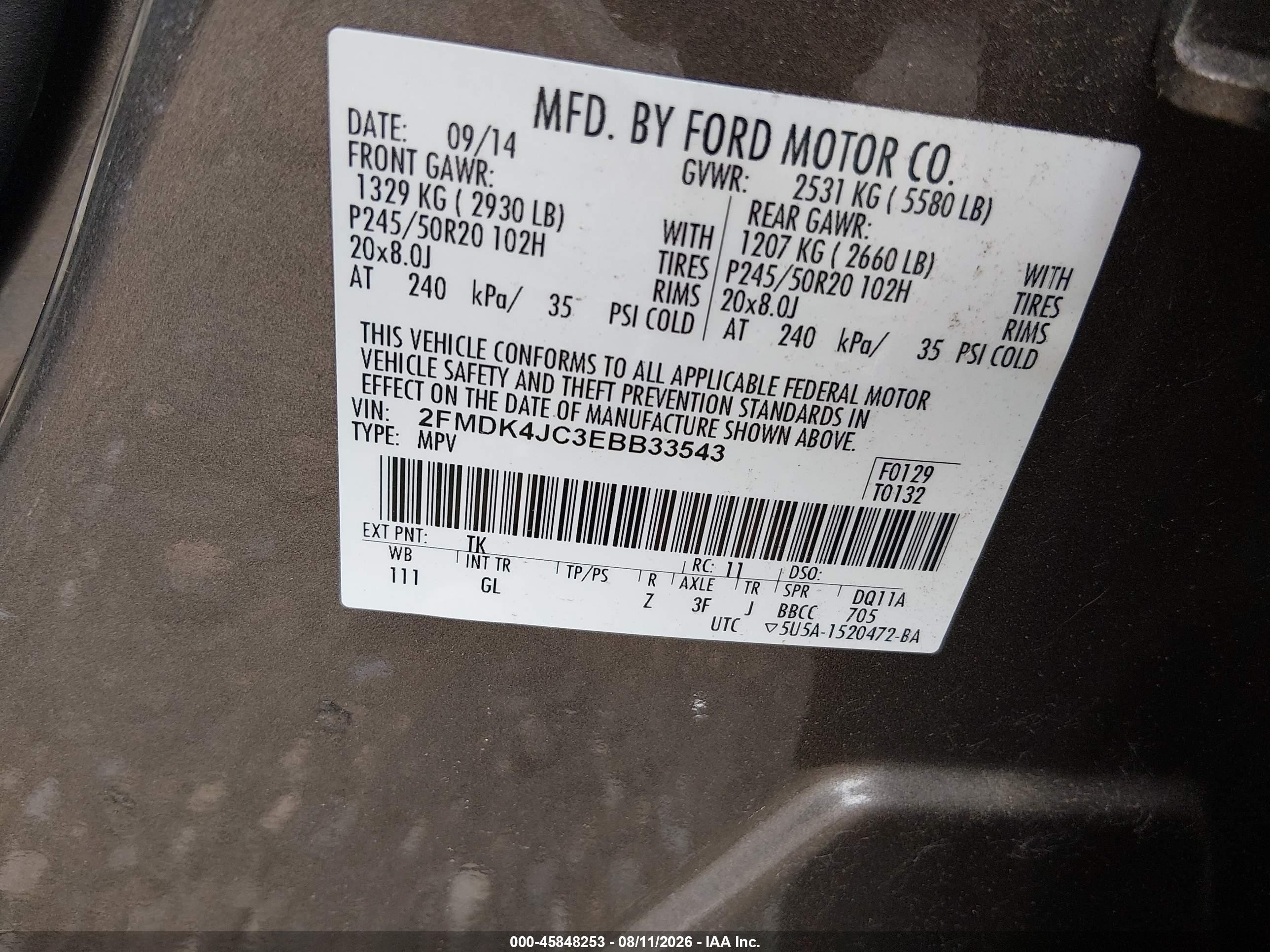 2014 Ford Edge Sel Золотой vin: 2FMDK4JC3EBB33543