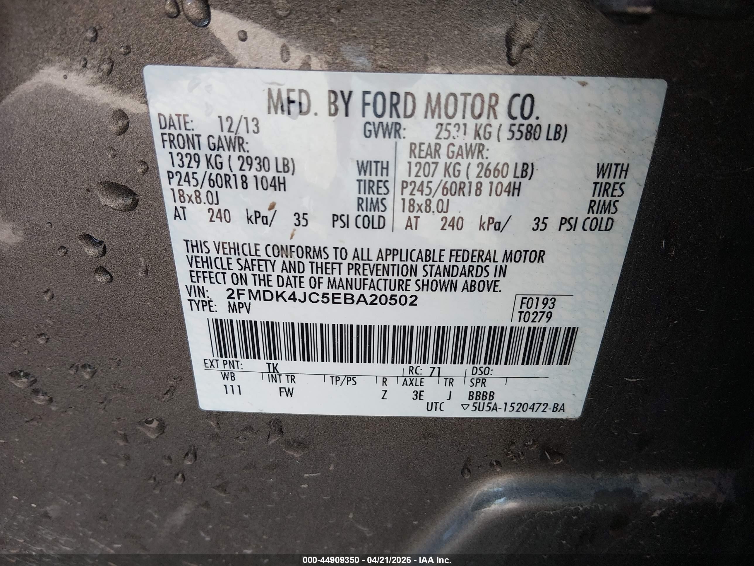 2014 Ford Edge Sel Brown vin: 2FMDK4JC5EBA20502