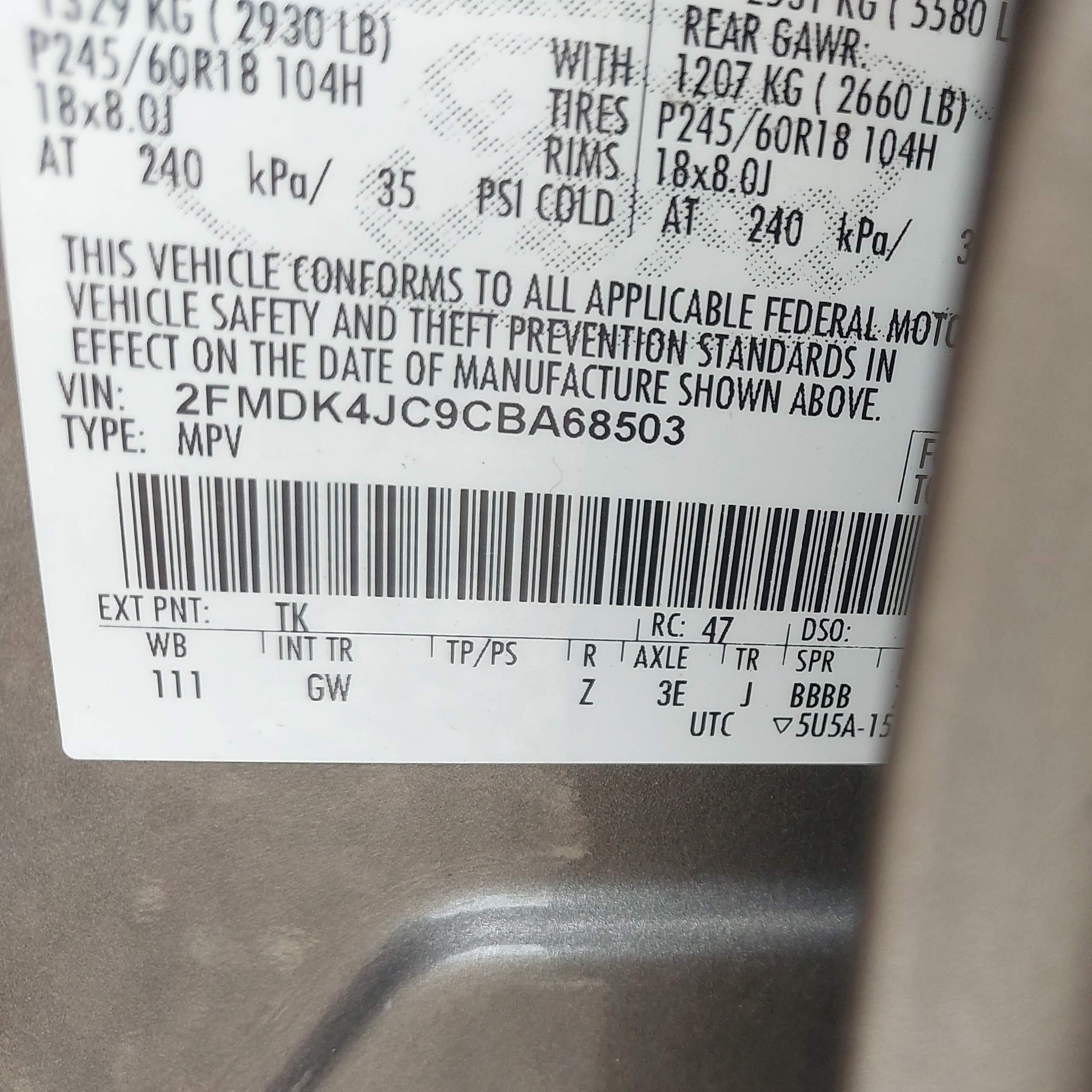2012 Ford Edge Sel Gold vin: 2FMDK4JC9CBA68503