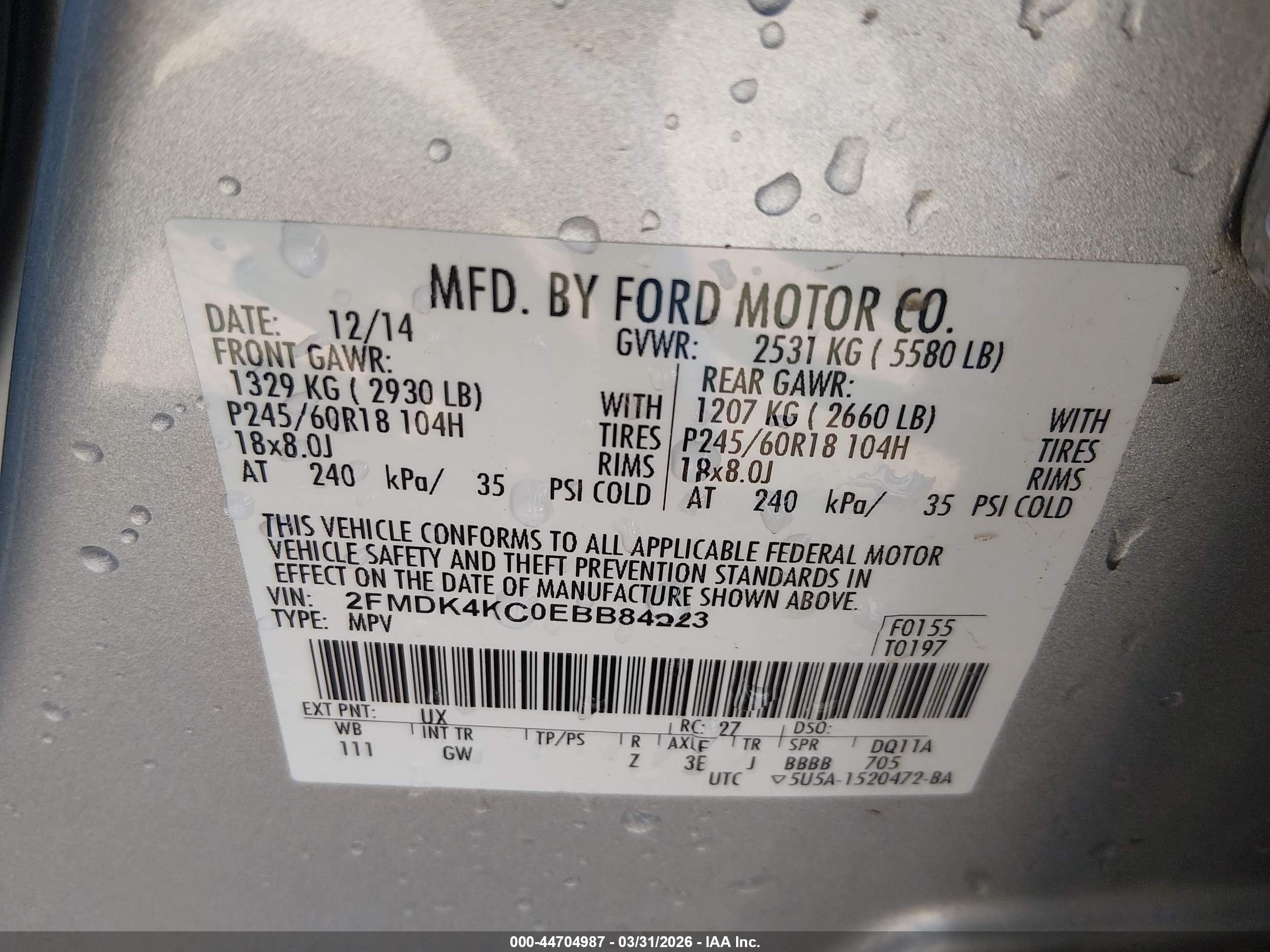 2014 Ford Edge Limited Серебряный vin: 2FMDK4KC0EBB84223