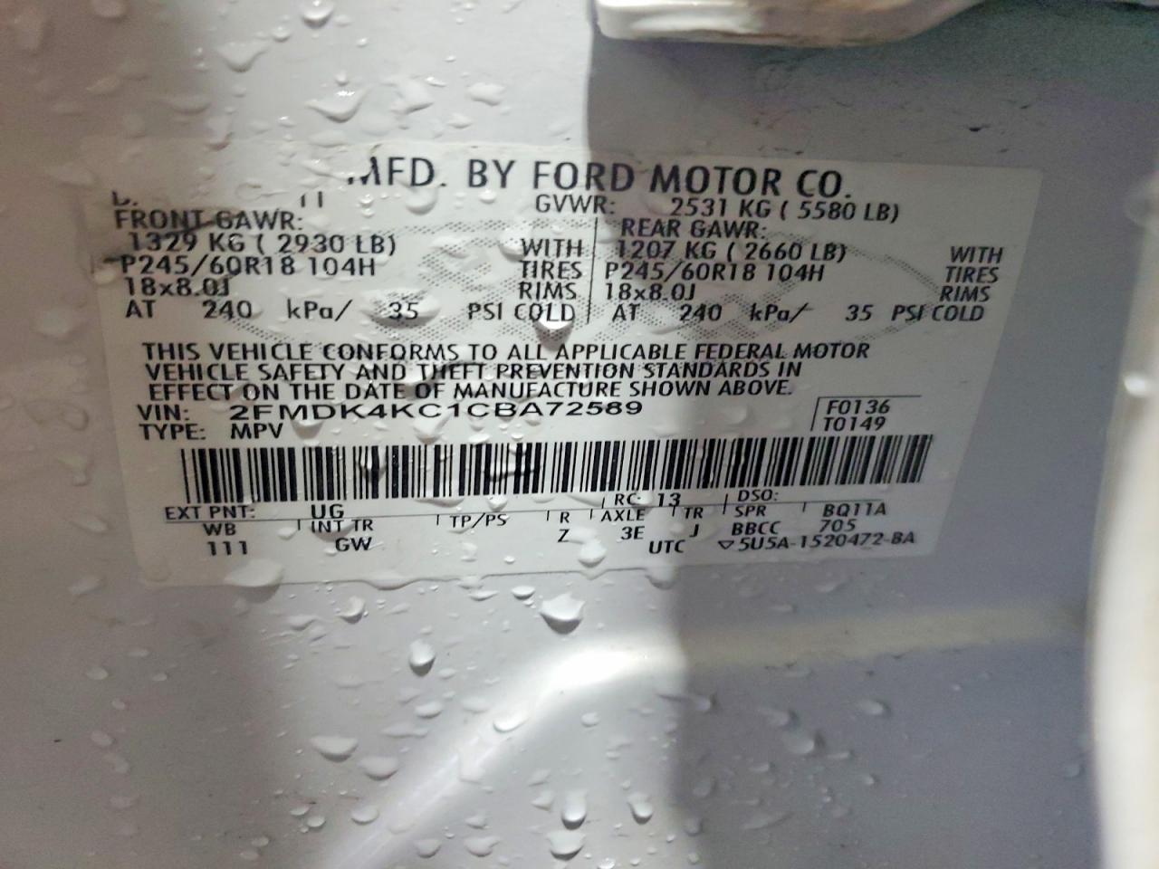 2012 Ford Edge Limited White vin: 2FMDK4KC1CBA72589