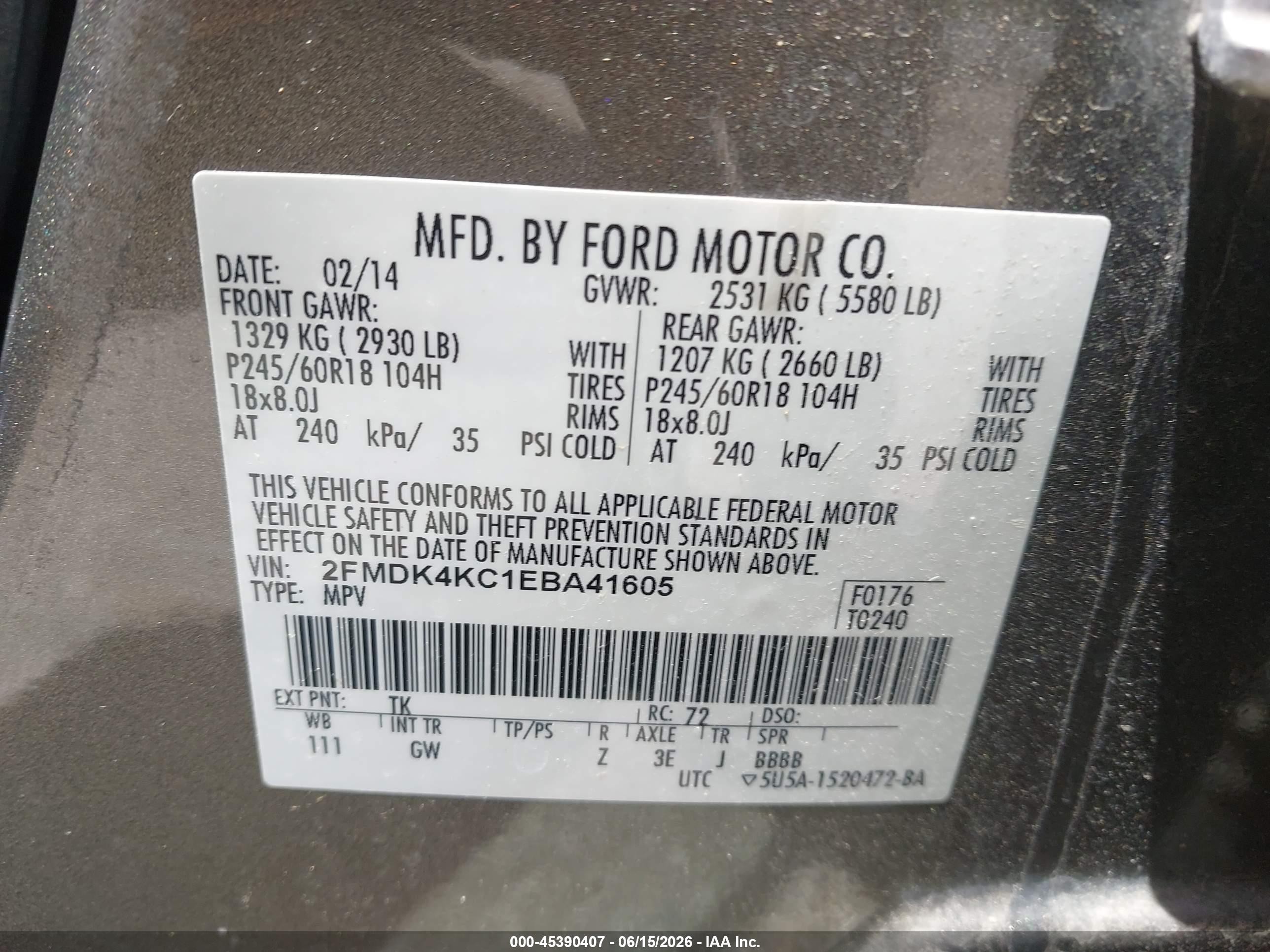 2014 Ford Edge Limited Brown vin: 2FMDK4KC1EBA41605