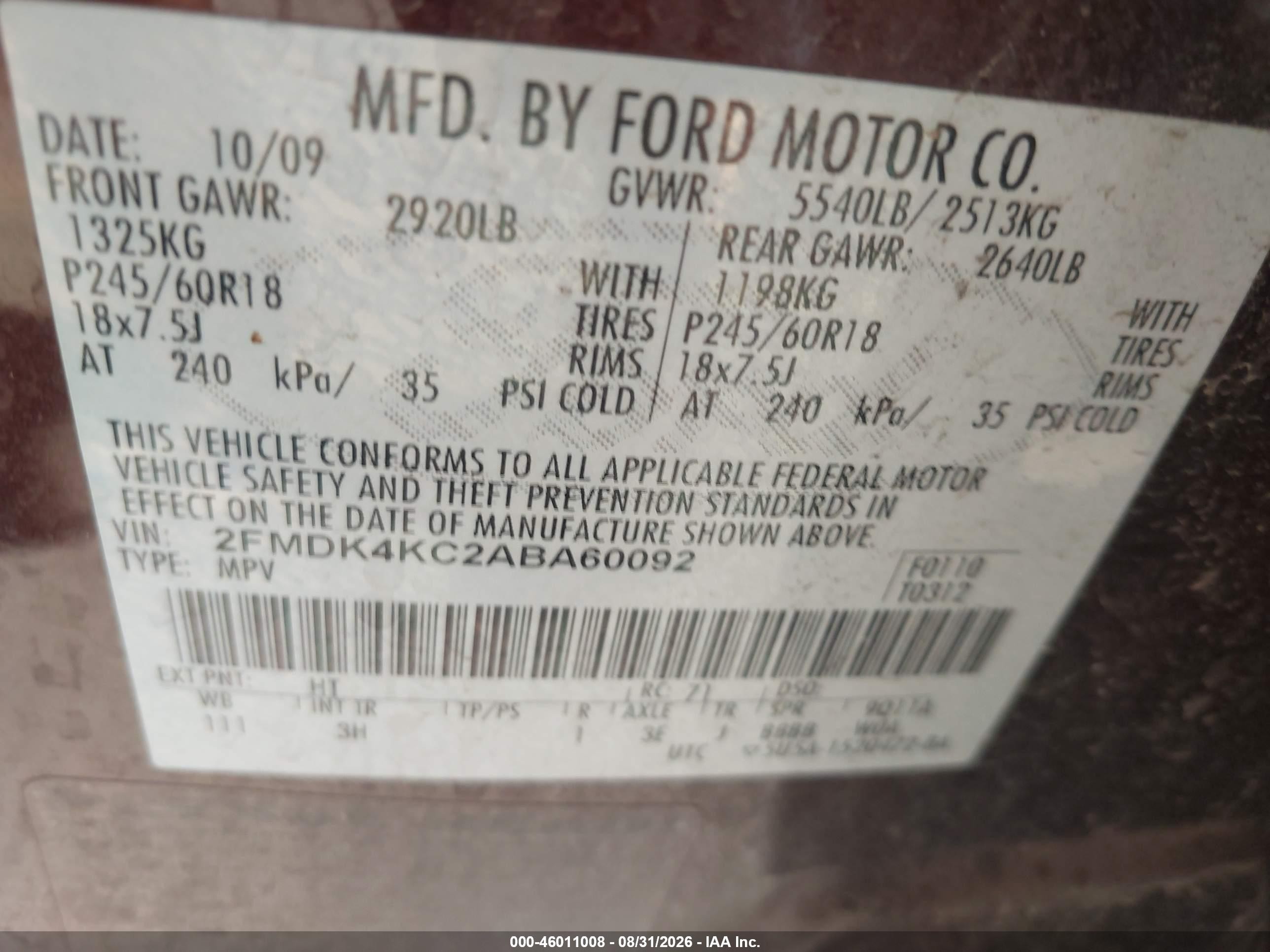 2010 Ford Edge Limited Темно-бордовый vin: 2FMDK4KC2ABA60092