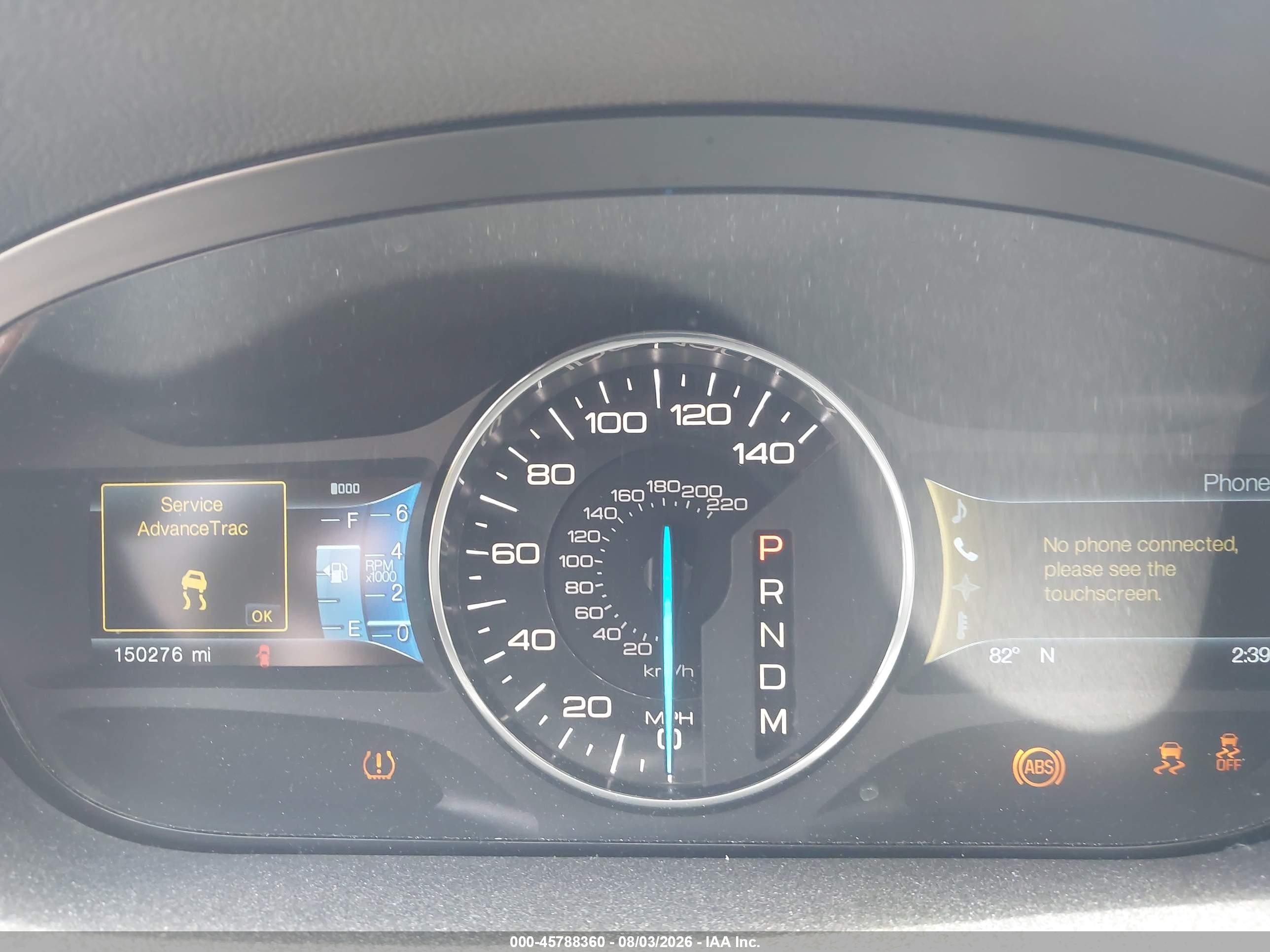 2012 Ford Edge Limited Maroon vin: 2FMDK4KC2CBA26088