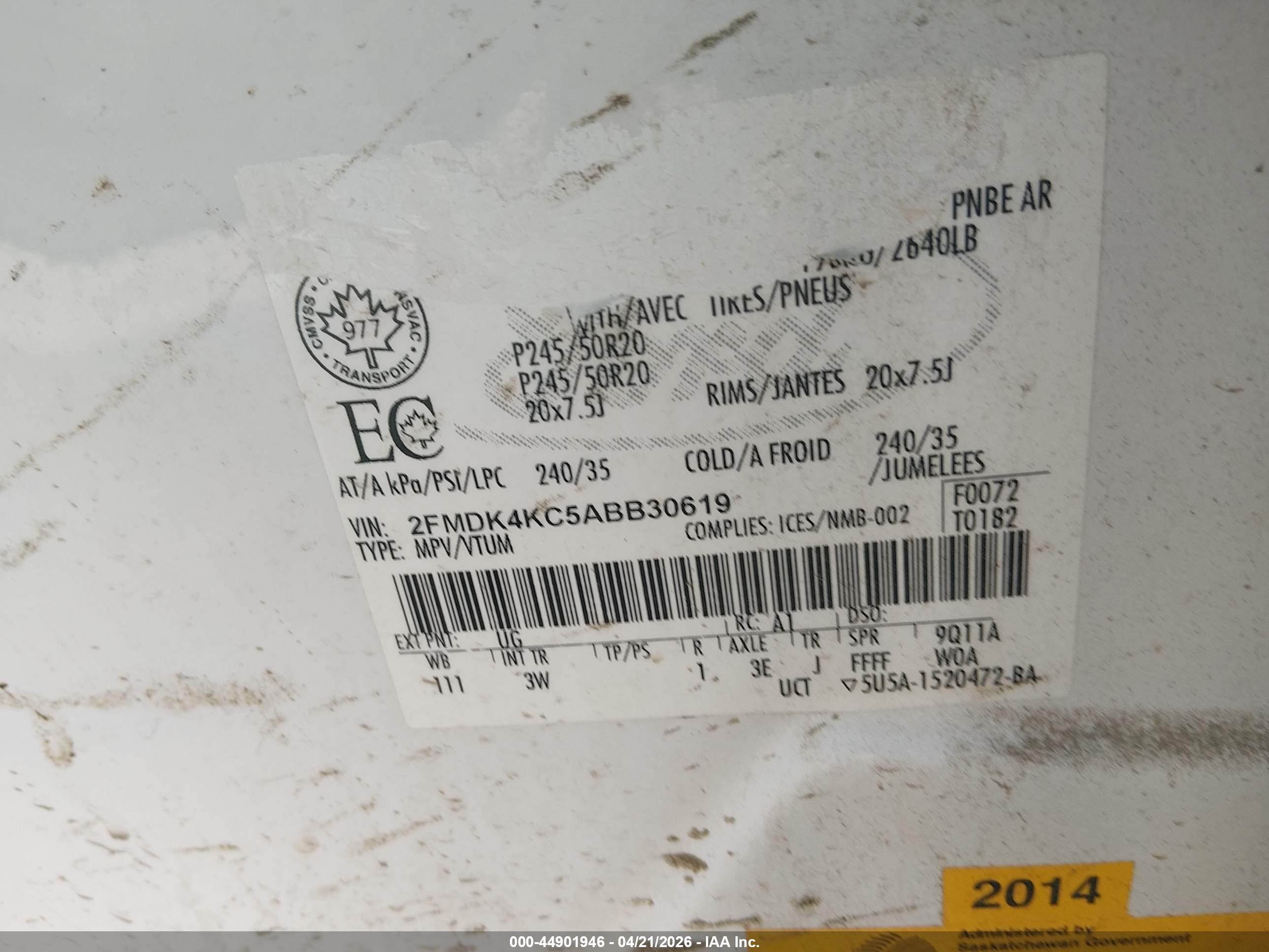 2010 Ford Edge Limited Белый vin: 2FMDK4KC5ABB30619