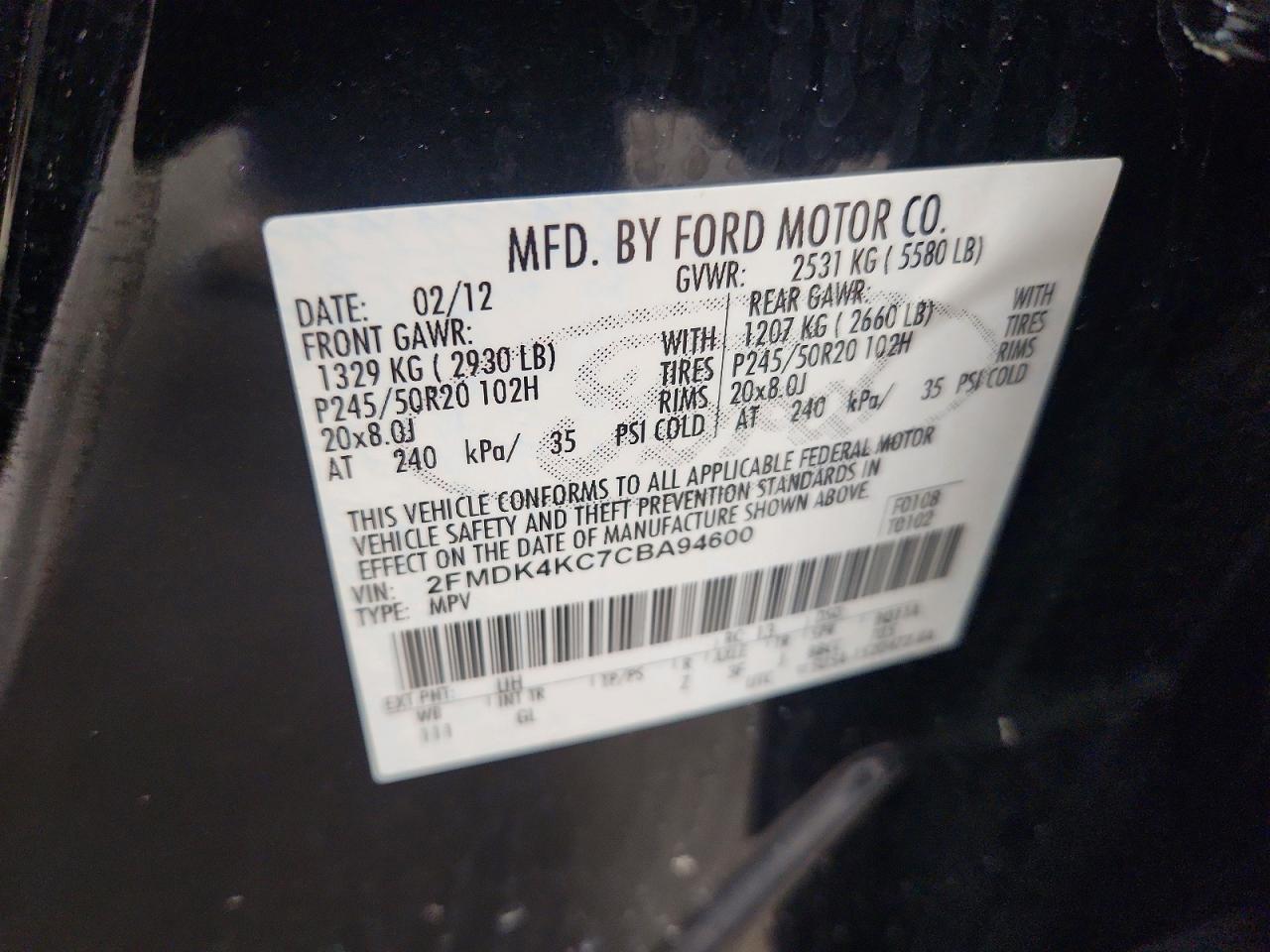 2012 Ford Edge Limited Черный vin: 2FMDK4KC7CBA94600