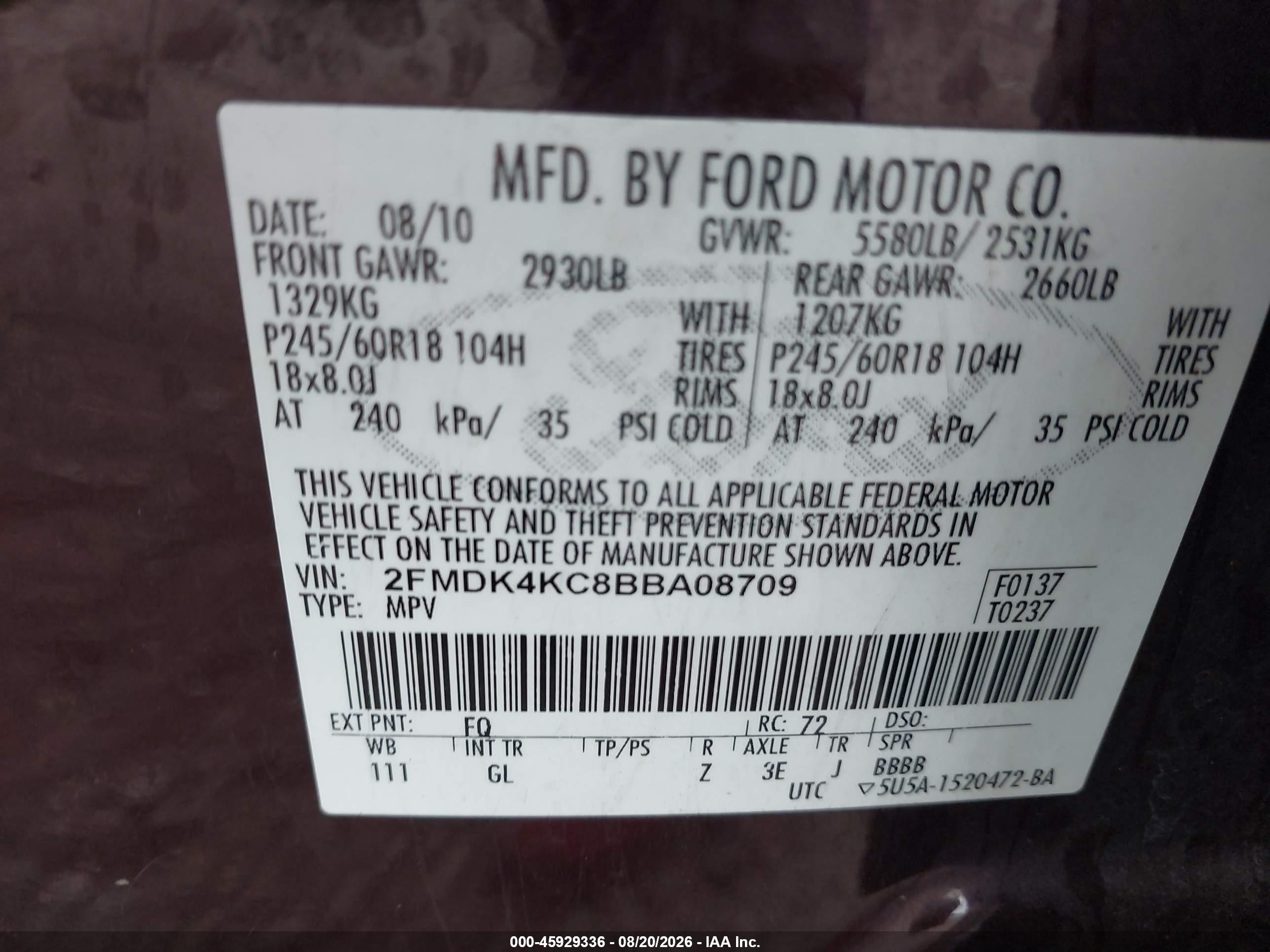 2011 Ford Edge Limited Бордовый vin: 2FMDK4KC8BBA08709