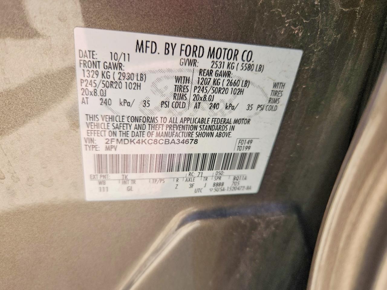 2012 Ford Edge Limited Gray vin: 2FMDK4KC8CBA34678