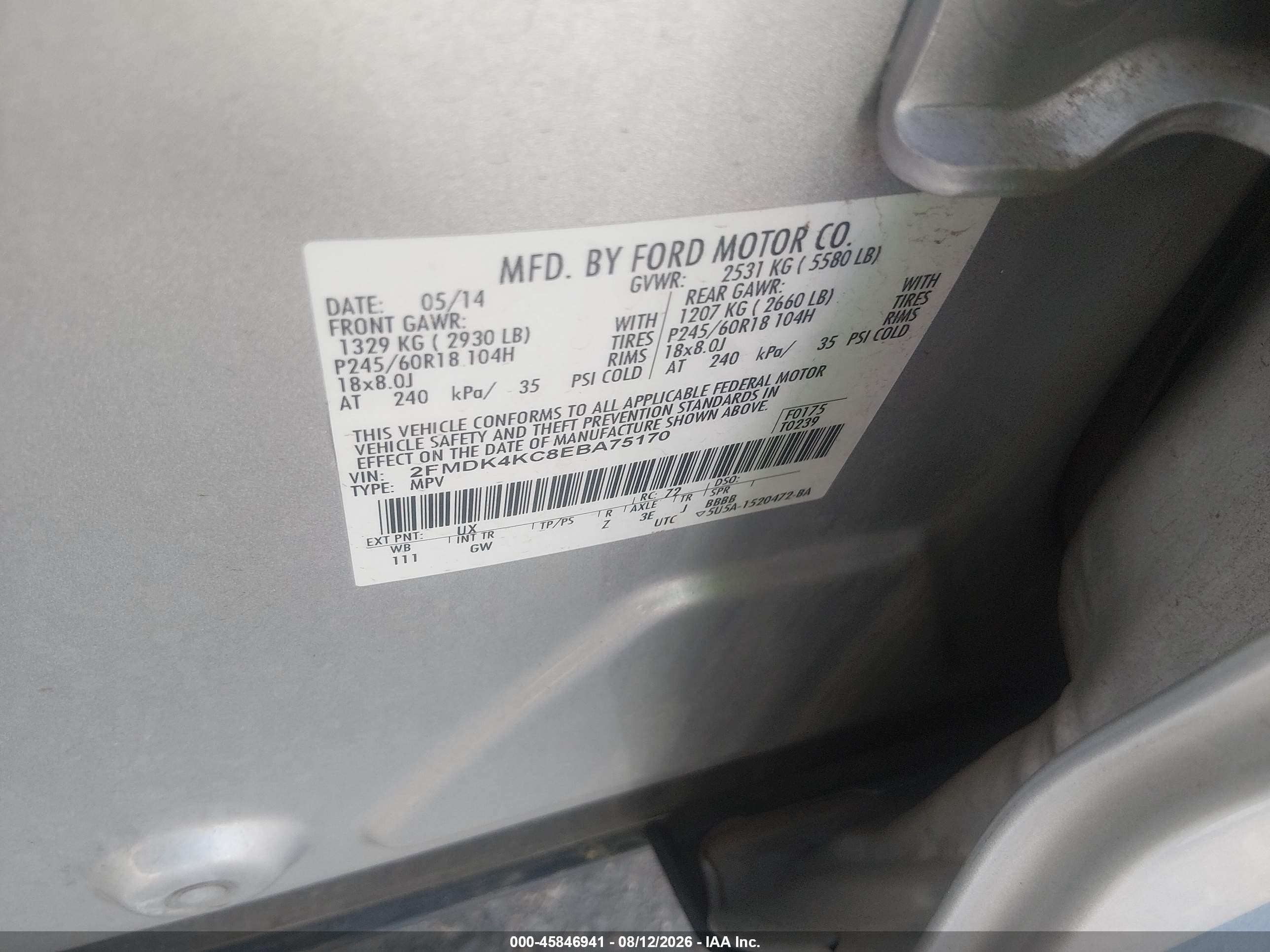 2014 Ford Edge Limited Серый vin: 2FMDK4KC8EBA75170