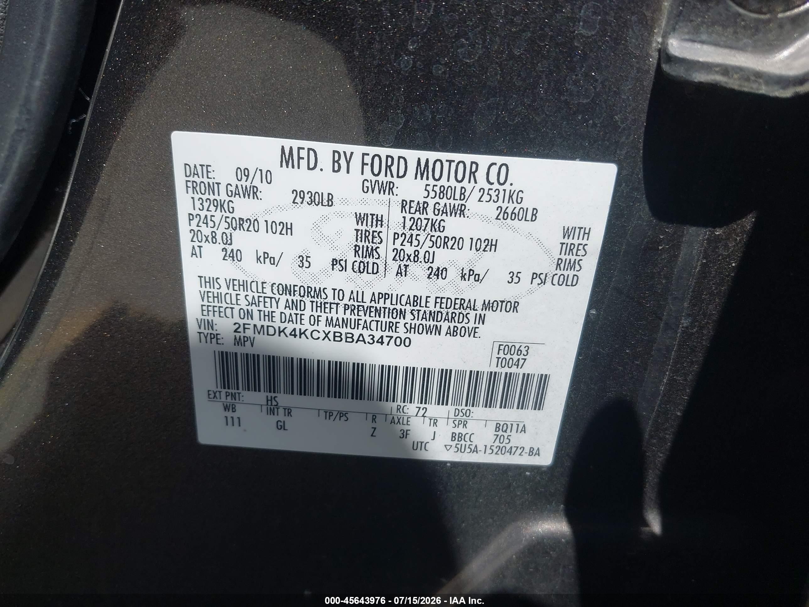 2011 Ford Edge Limited Коричневый vin: 2FMDK4KCXBBA34700