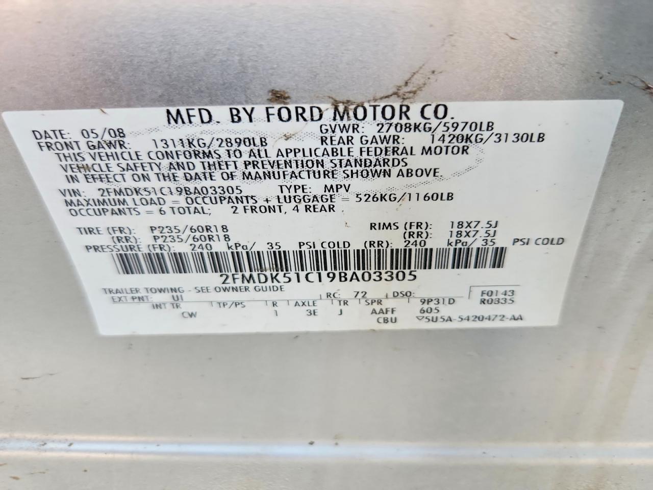 2009 Ford Flex Se Серебряный vin: 2FMDK51C19BA03305