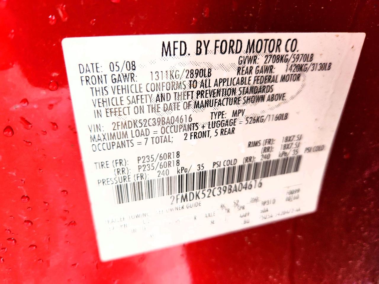 2009 Ford Flex Sel Red vin: 2FMDK52C39BA04616