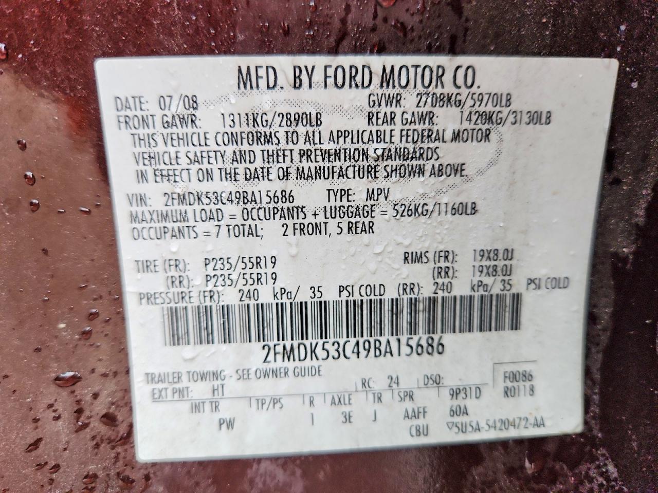 2009 Ford Flex Limited Brown vin: 2FMDK53C49BA15686
