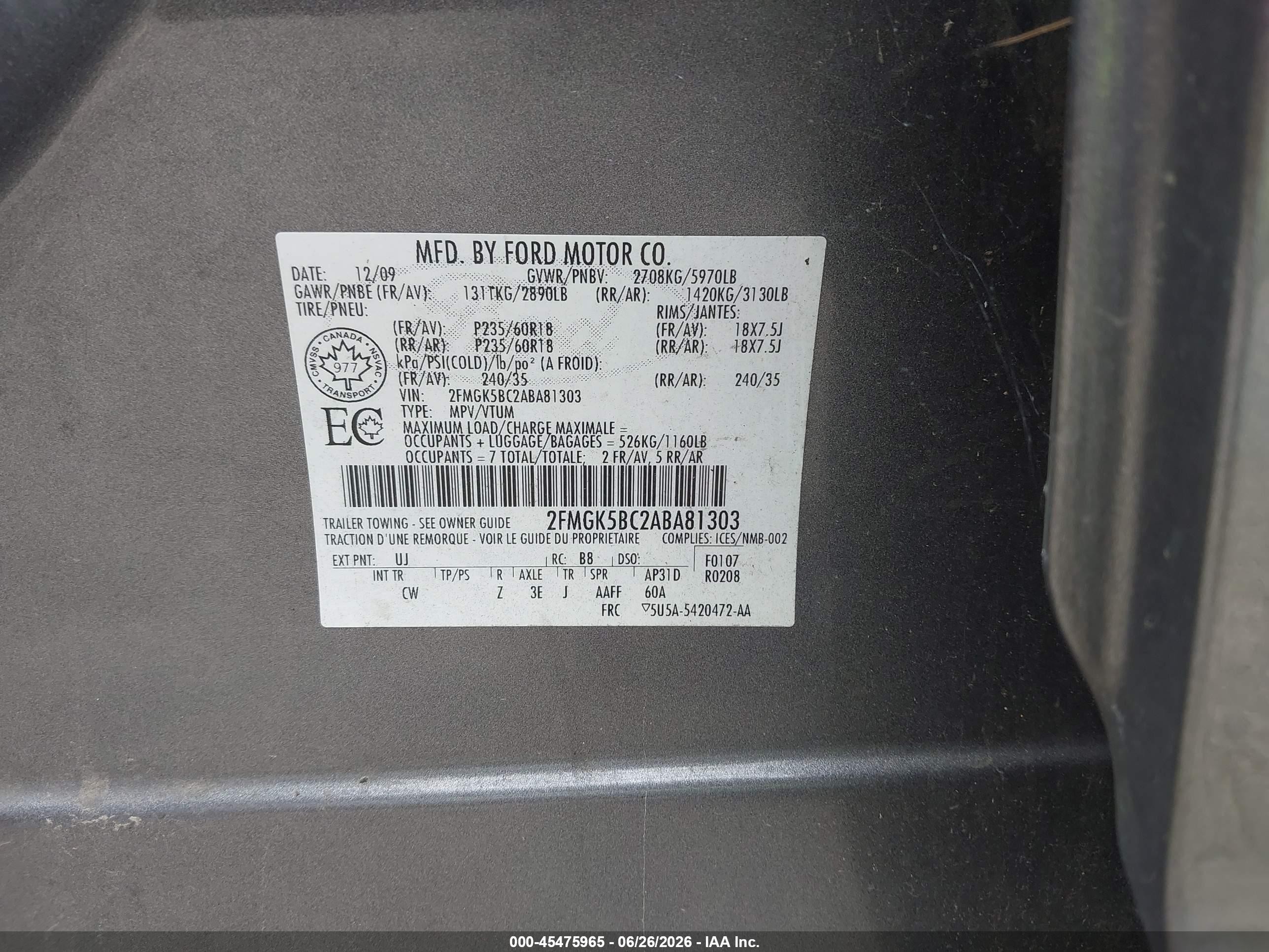 2010 Ford Flex Se Серый vin: 2FMGK5BC2ABA81303