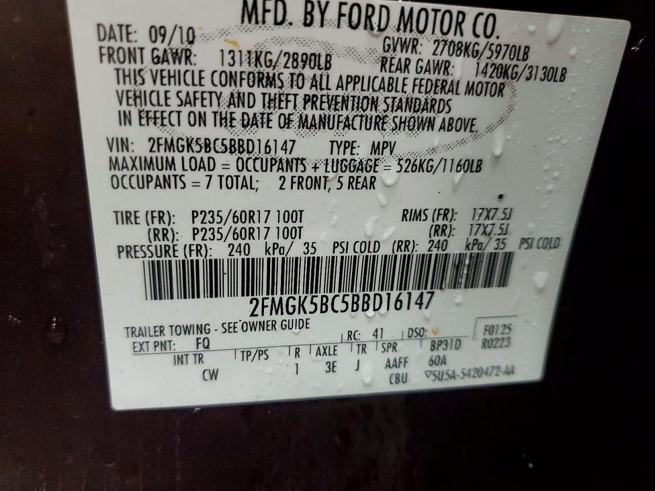 2011 Ford Flex Se Burgundy vin: 2FMGK5BC5BBD16147