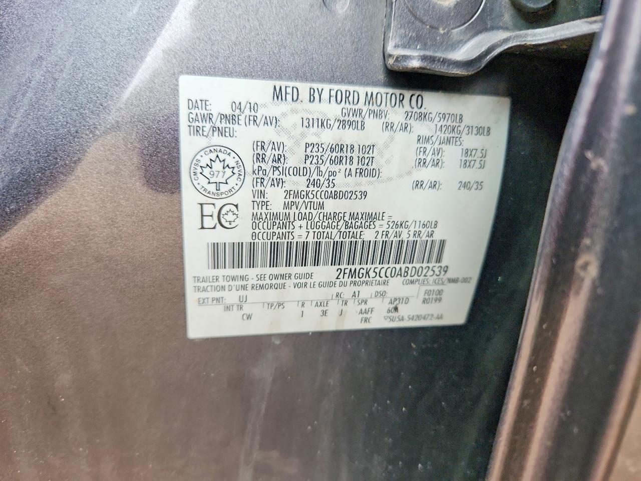 2010 Ford Flex Sel Gray vin: 2FMGK5CC0ABD02539