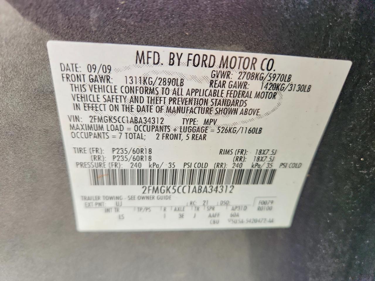 2010 Ford Flex Sel Gray vin: 2FMGK5CC1ABA34312