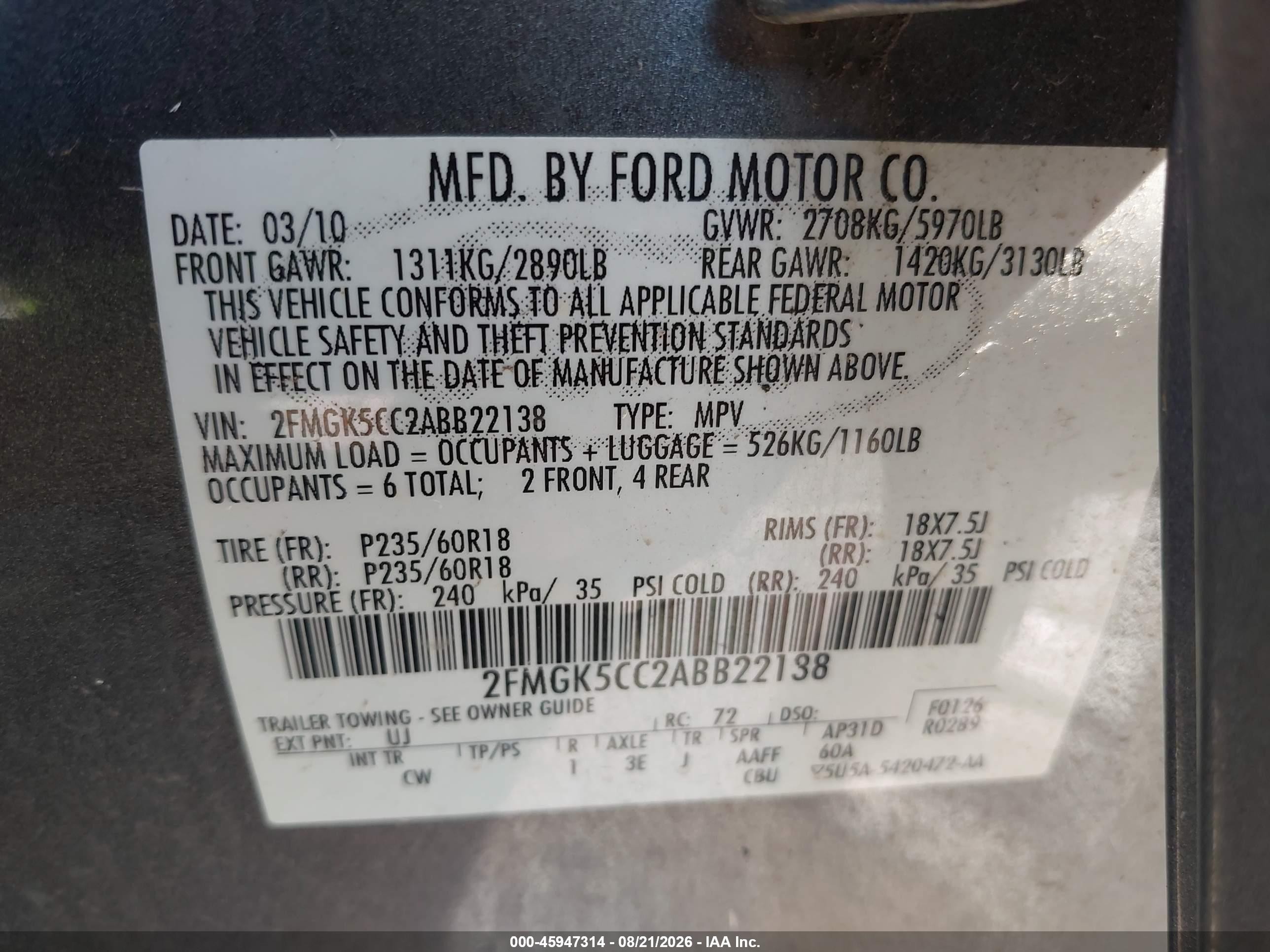 2010 Ford Flex Sel Серый vin: 2FMGK5CC2ABB22138